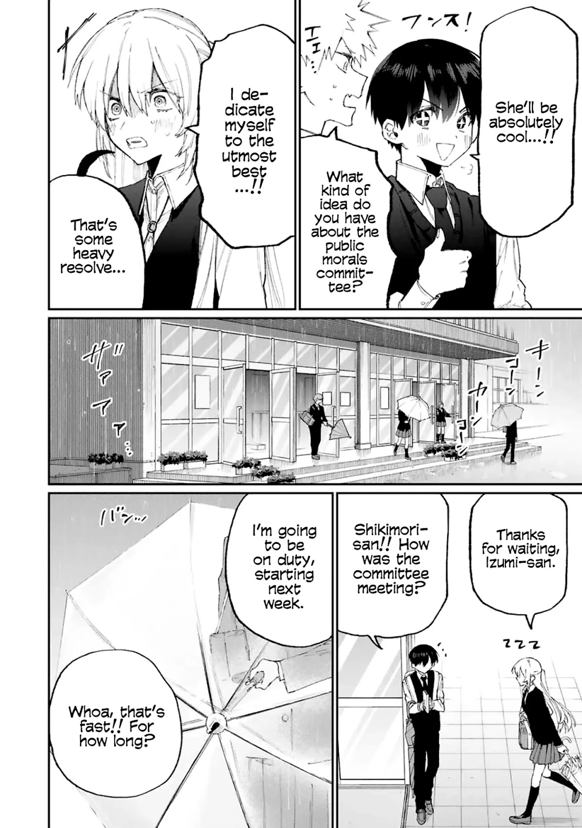 That Girl Is Not Just Cute Chapter 122 page 5 - Chapter 122