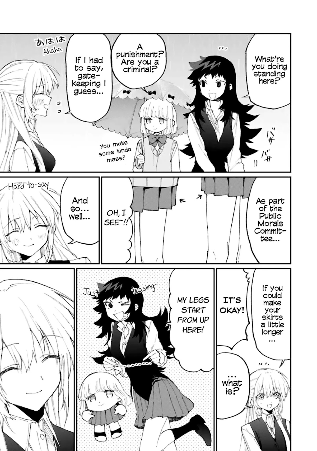 That Girl Is Not Just Cute Chapter 123 page 10 - Chapter 123