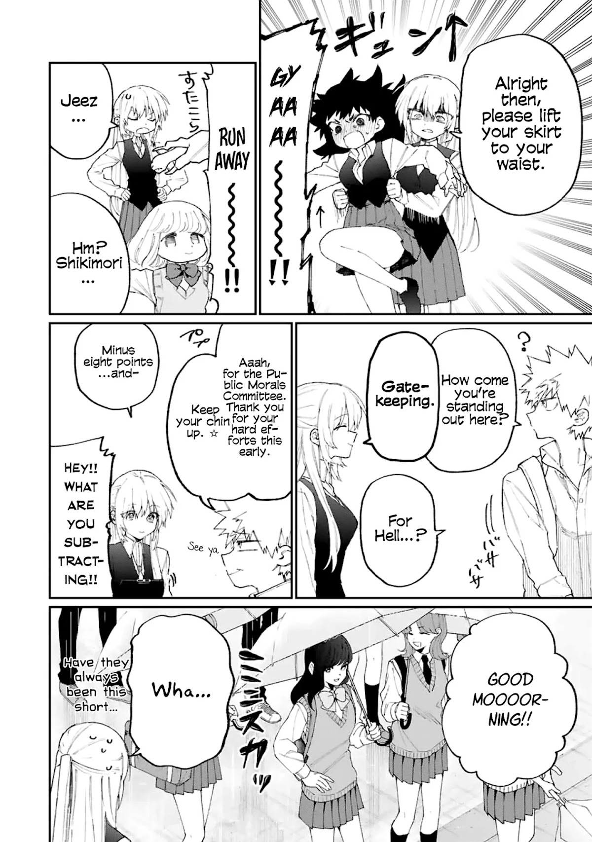 That Girl Is Not Just Cute Chapter 123 page 11 - Chapter 123