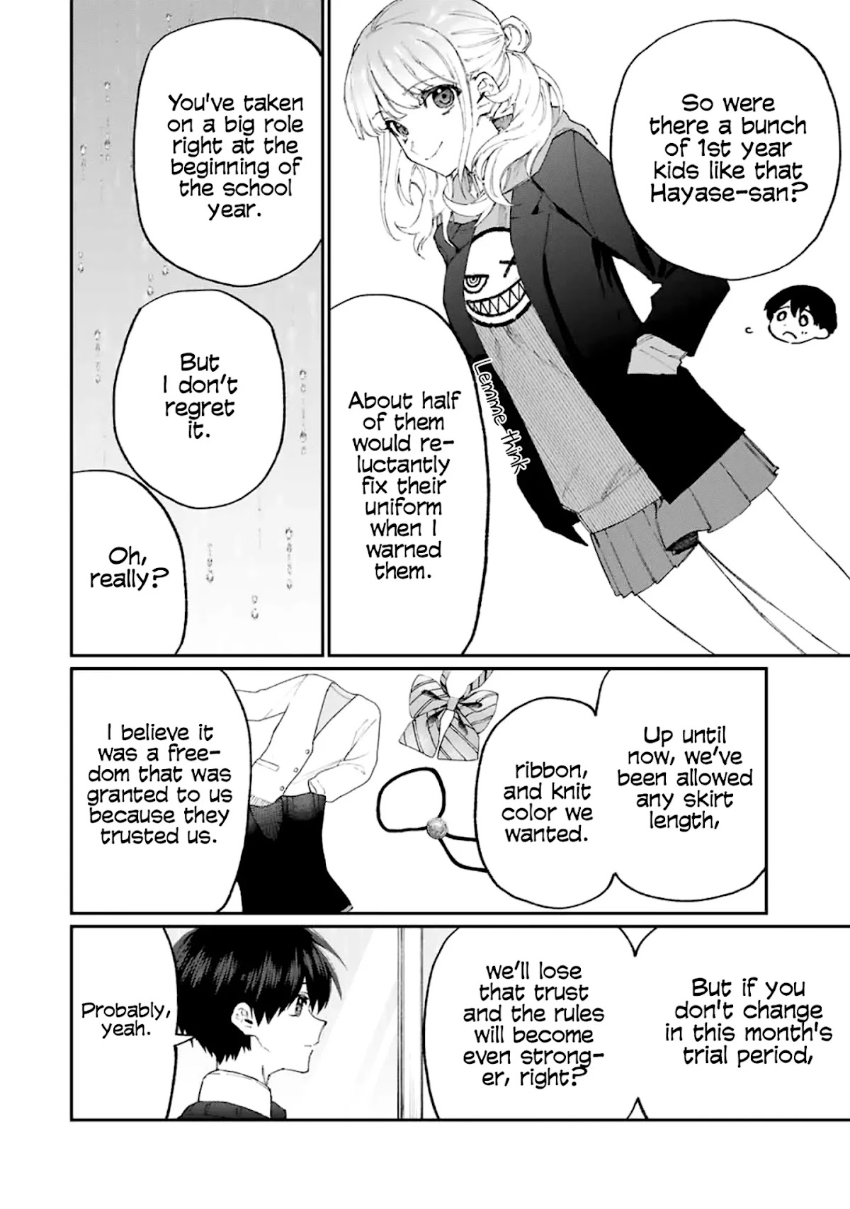That Girl Is Not Just Cute Chapter 123 page 13 - Chapter 123