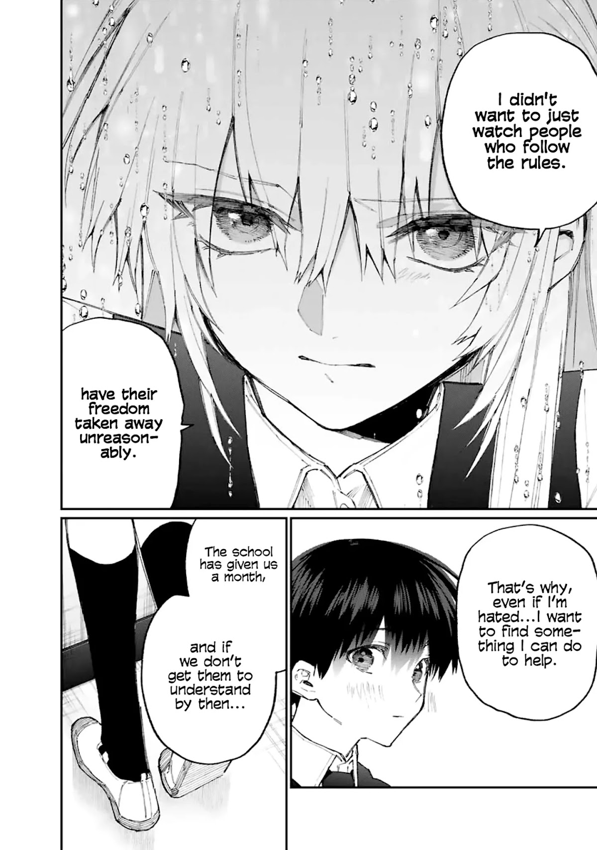 That Girl Is Not Just Cute Chapter 123 page 14 - Chapter 123