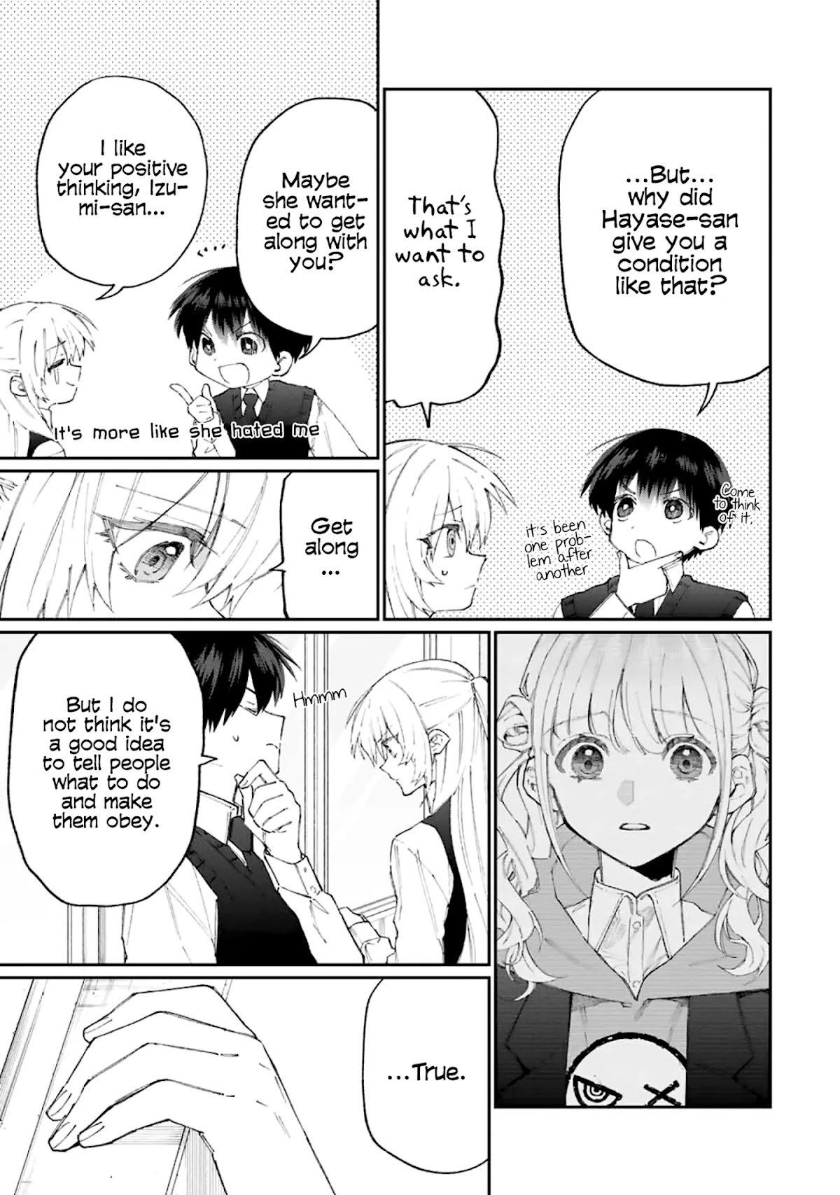 That Girl Is Not Just Cute Chapter 123 page 16 - Chapter 123