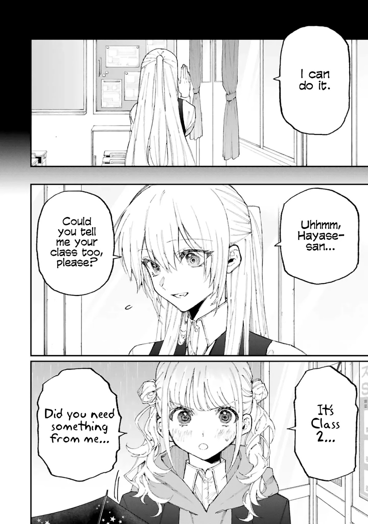That Girl Is Not Just Cute Chapter 123 page 3 - Chapter 123