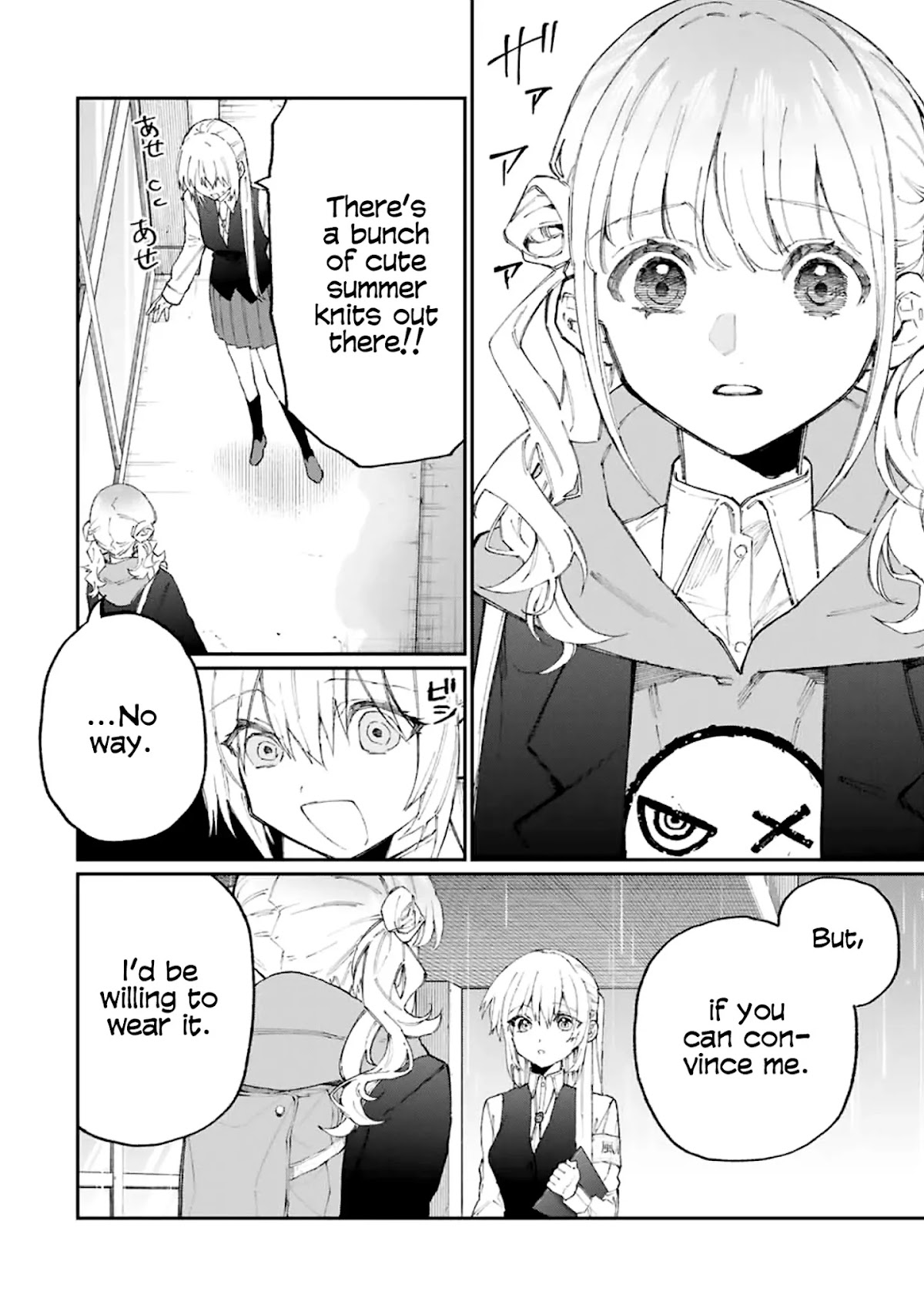 That Girl Is Not Just Cute Chapter 123 page 5 - Chapter 123