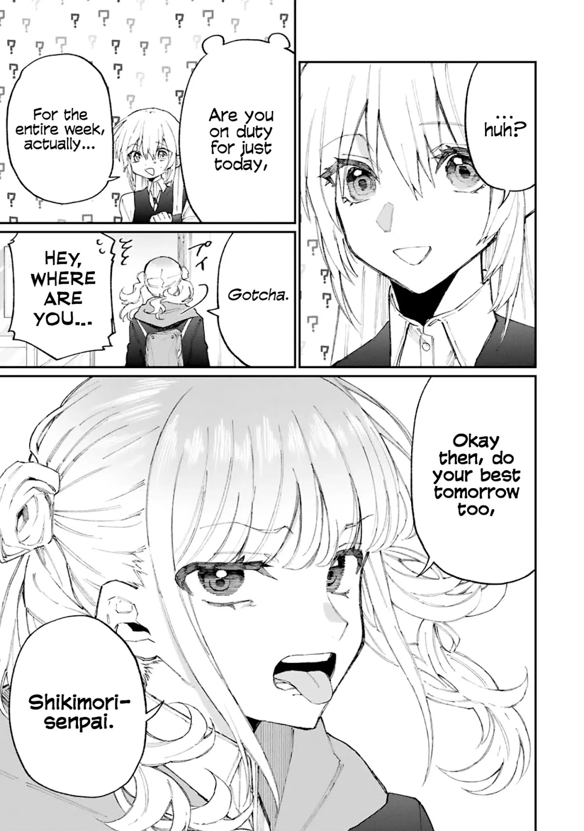 That Girl Is Not Just Cute Chapter 123 page 6 - Chapter 123