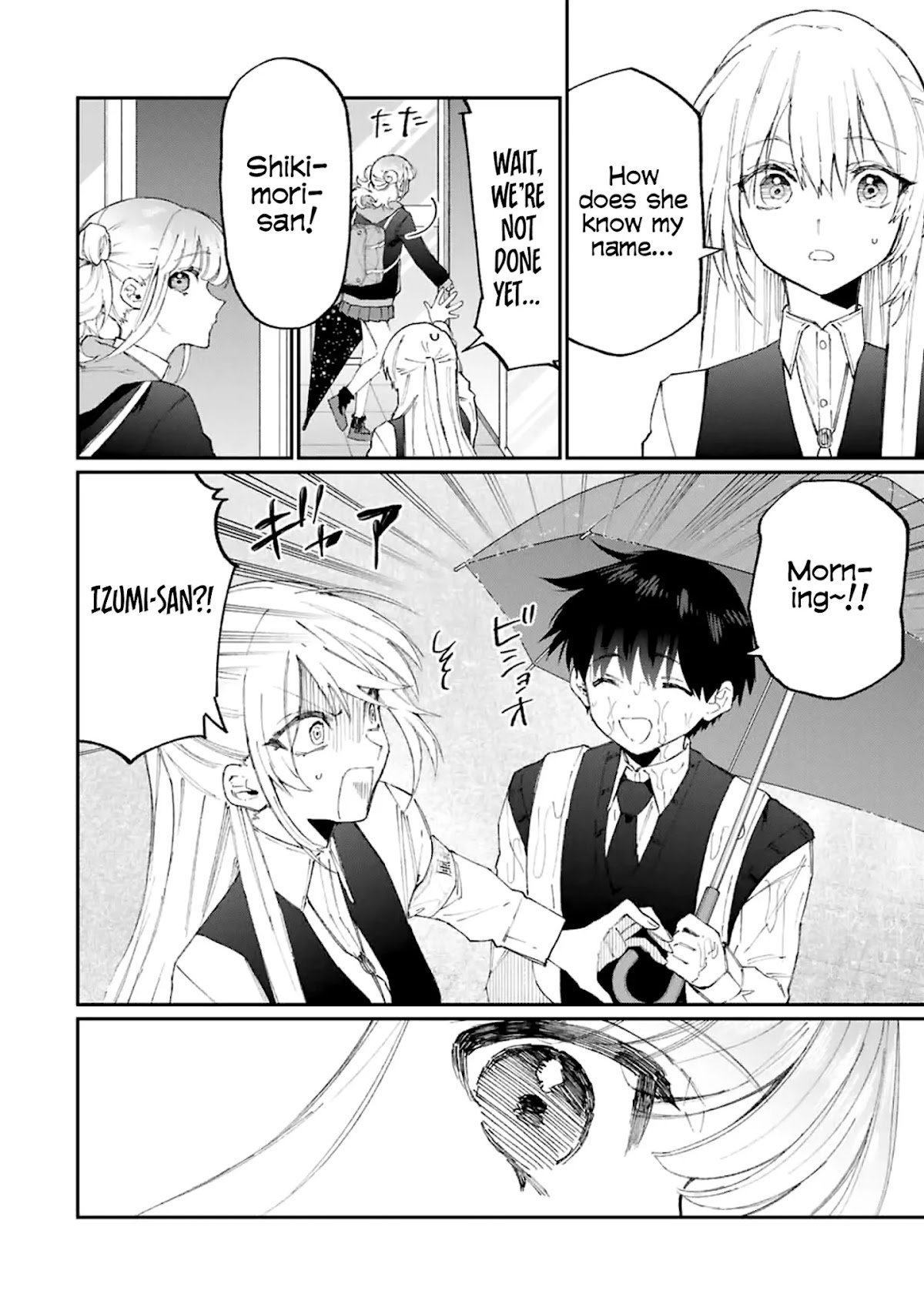 That Girl Is Not Just Cute Chapter 123 page 7 - Chapter 123