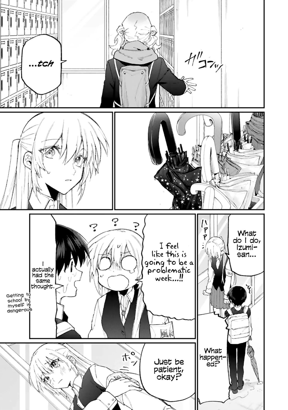 That Girl Is Not Just Cute Chapter 123 page 8 - Chapter 123