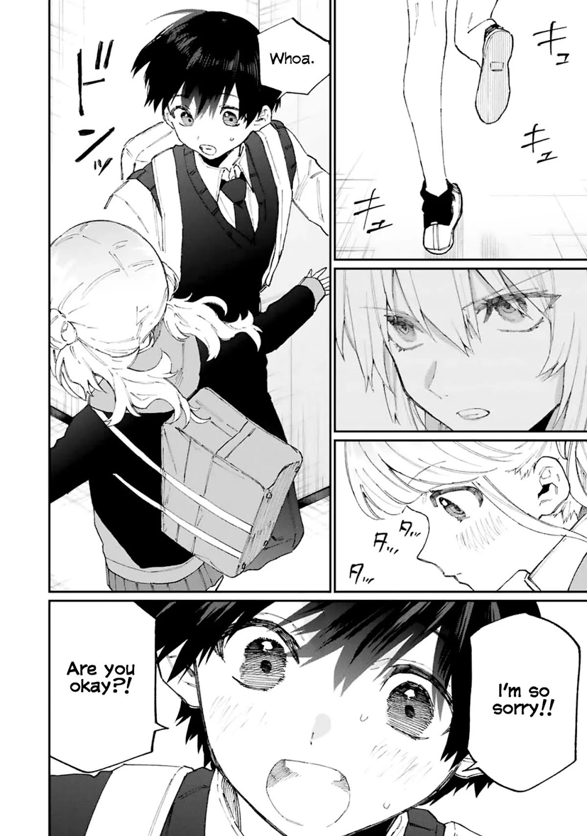 That Girl Is Not Just Cute Chapter 124 page 14 - Chapter 124