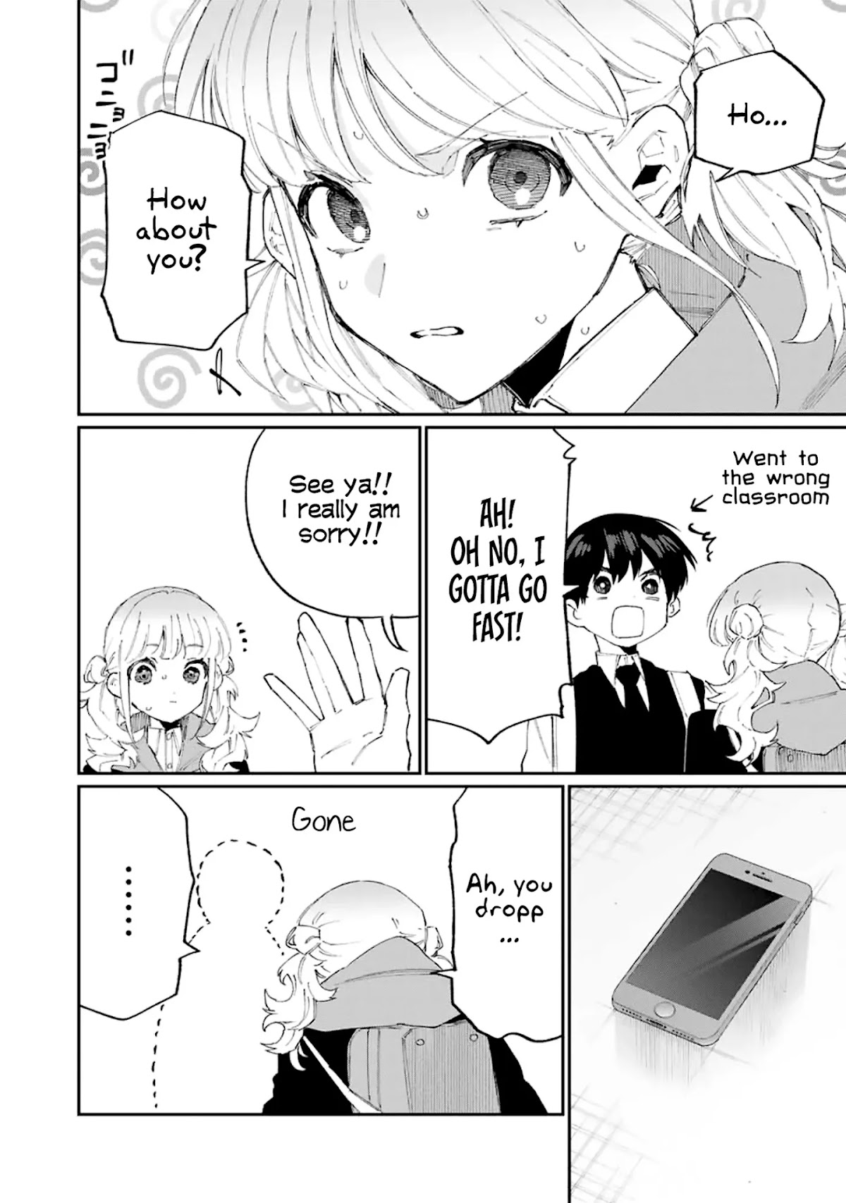 That Girl Is Not Just Cute Chapter 124 page 15 - Chapter 124