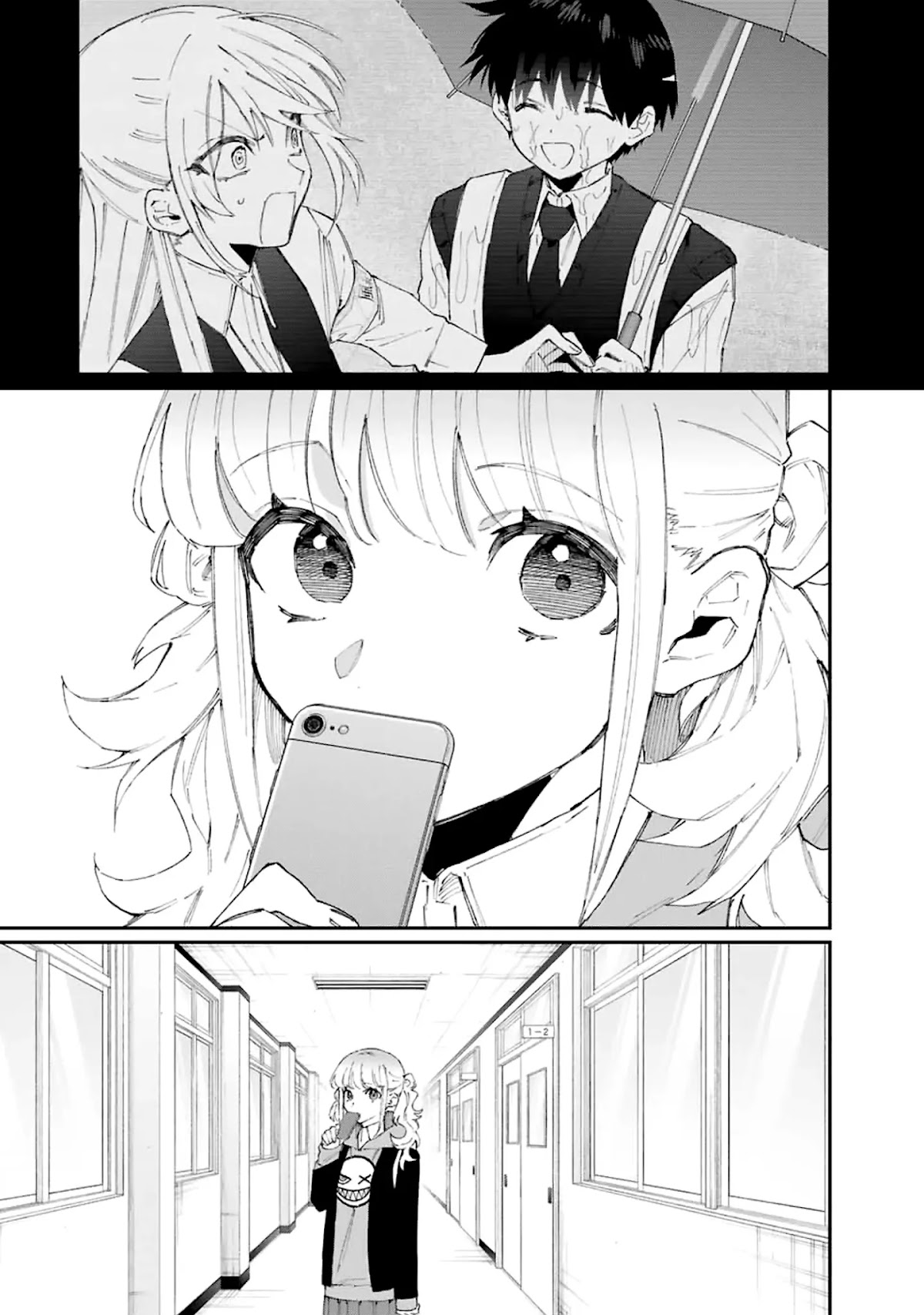 That Girl Is Not Just Cute Chapter 124 page 16 - Chapter 124