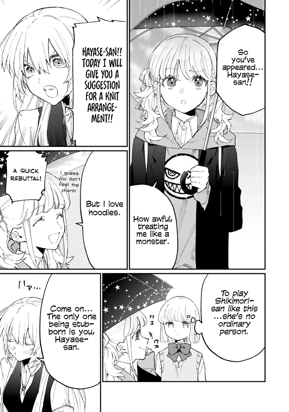 That Girl Is Not Just Cute Chapter 124 page 8 - Chapter 124