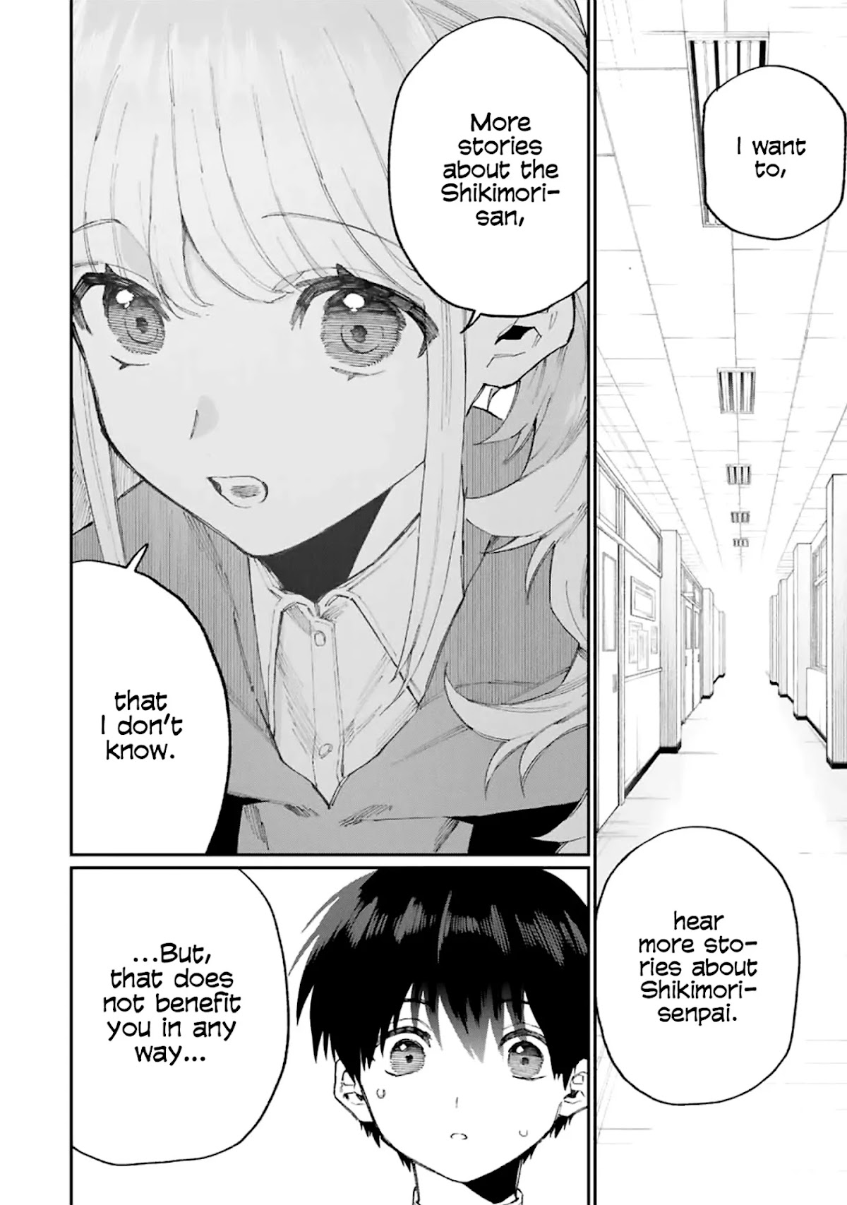 That Girl Is Not Just Cute Chapter 125 page 15 - Chapter 125