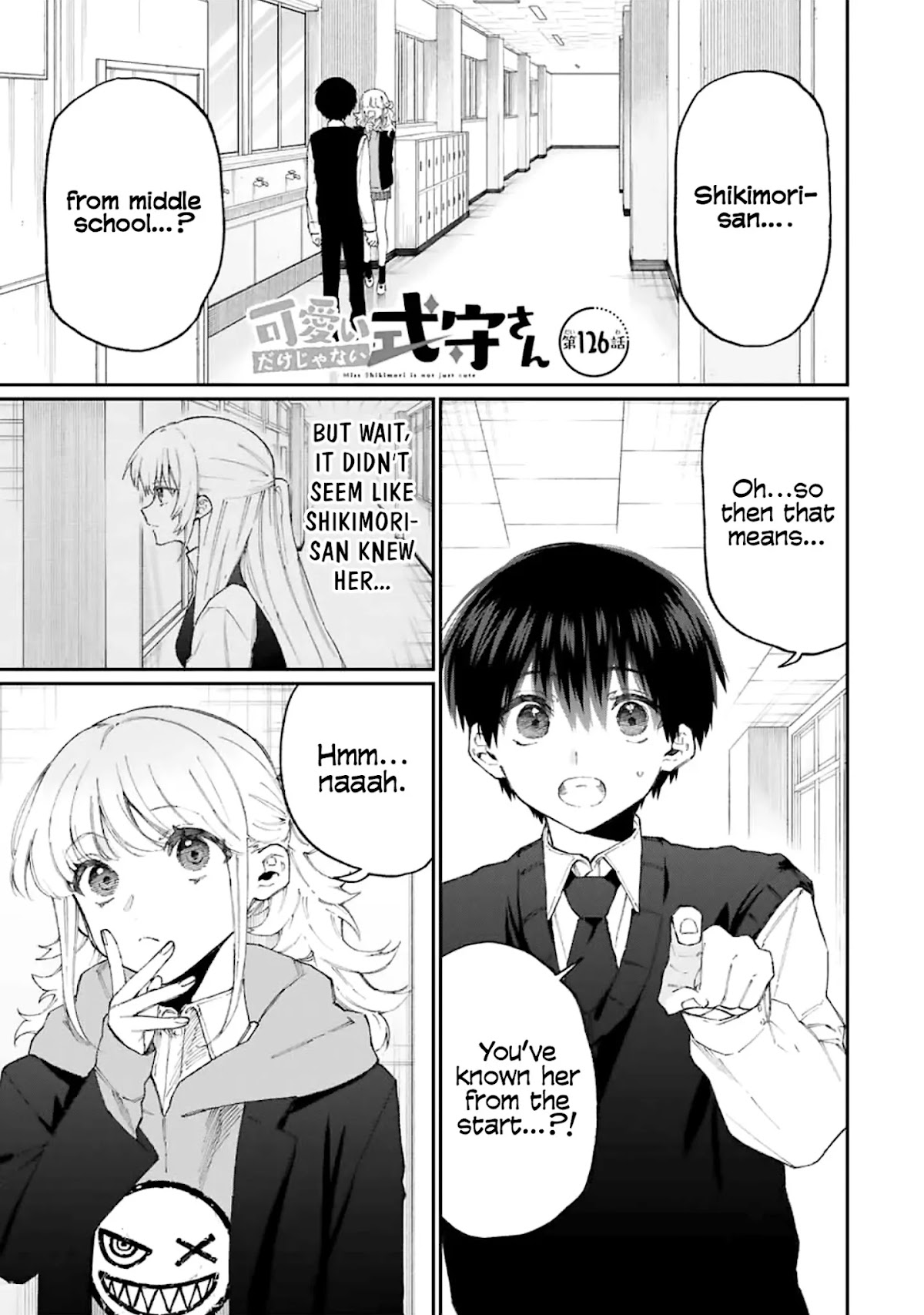 That Girl Is Not Just Cute Chapter 126 page 1 - Chapter 126
