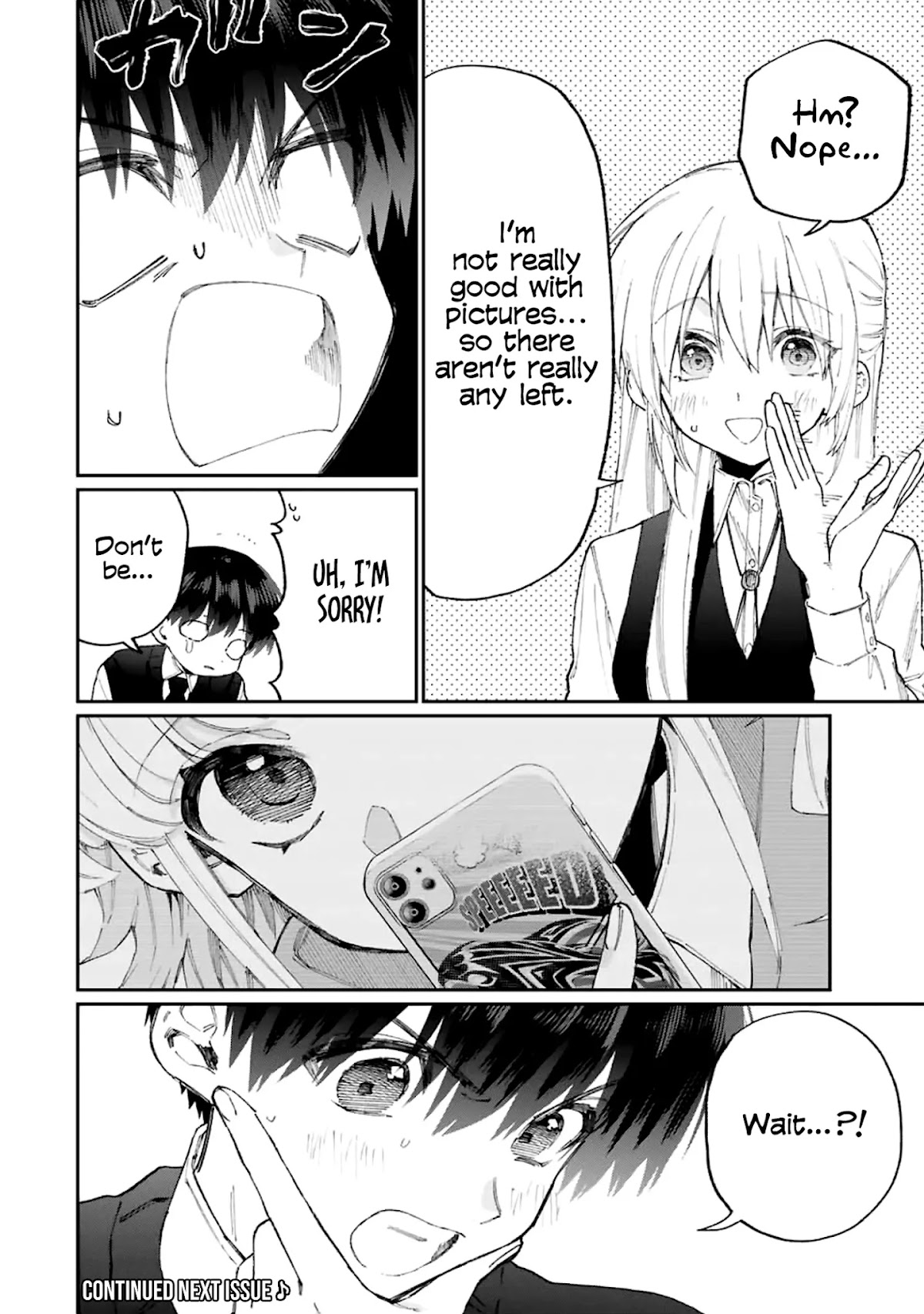 That Girl Is Not Just Cute Chapter 126 page 17 - Chapter 126