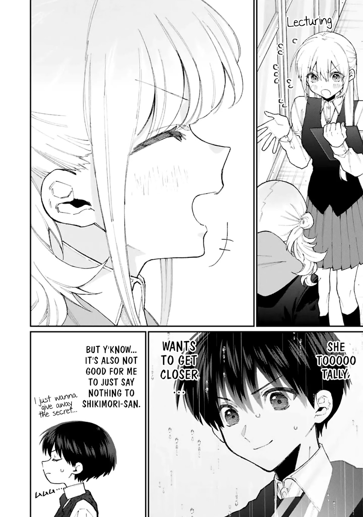 That Girl Is Not Just Cute Chapter 126 page 9 - Chapter 126
