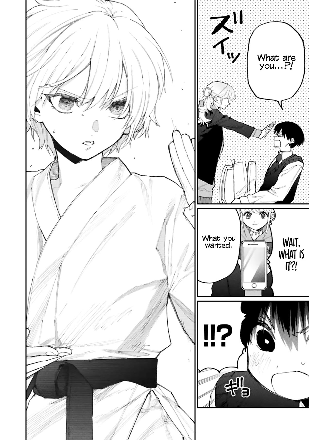 That Girl Is Not Just Cute Chapter 127 page 13 - Chapter 127