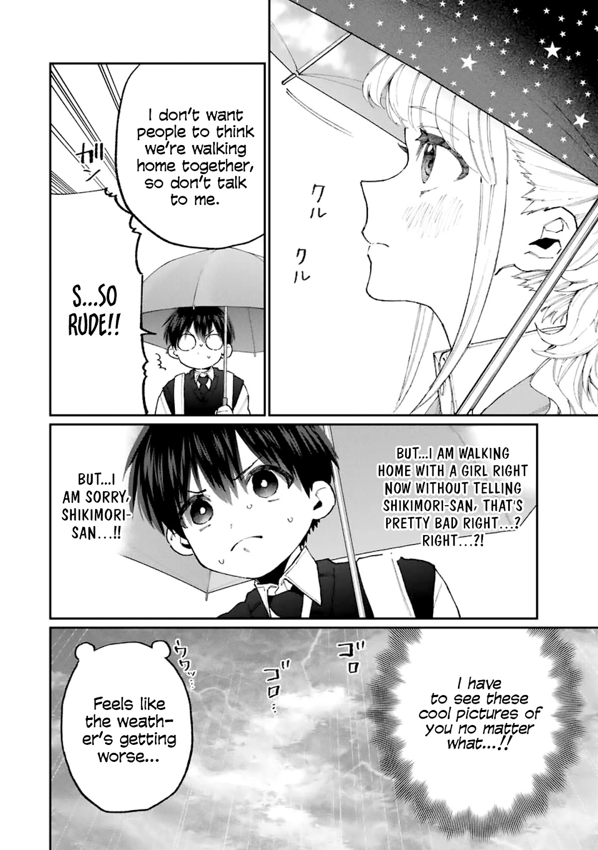 That Girl Is Not Just Cute Chapter 127 page 7 - Chapter 127