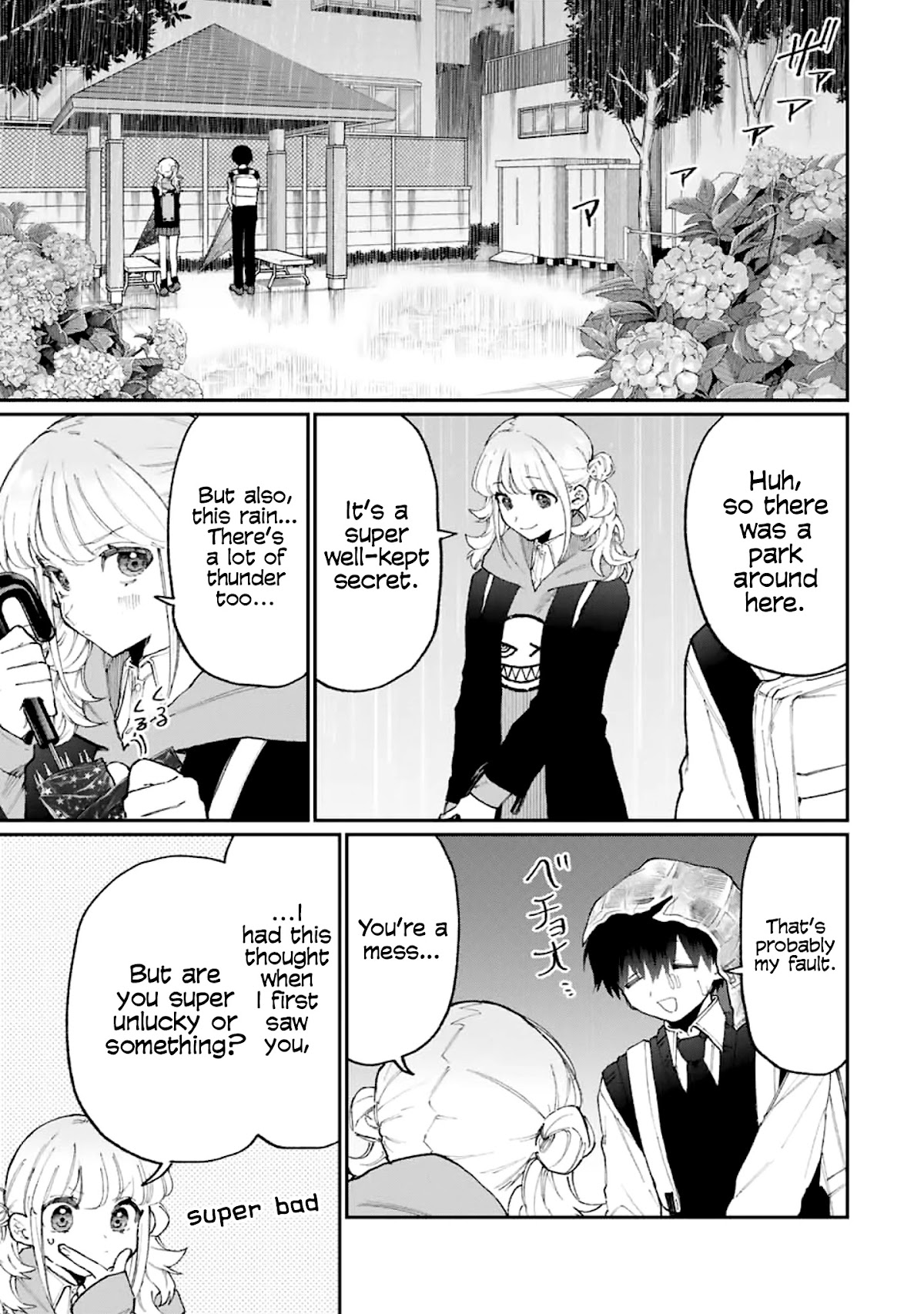 That Girl Is Not Just Cute Chapter 127 page 8 - Chapter 127