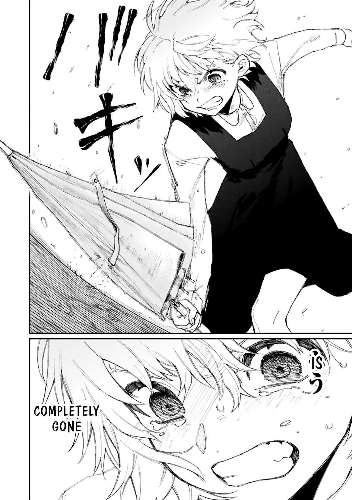 That Girl Is Not Just Cute Chapter 128 page 15 - Chapter 128