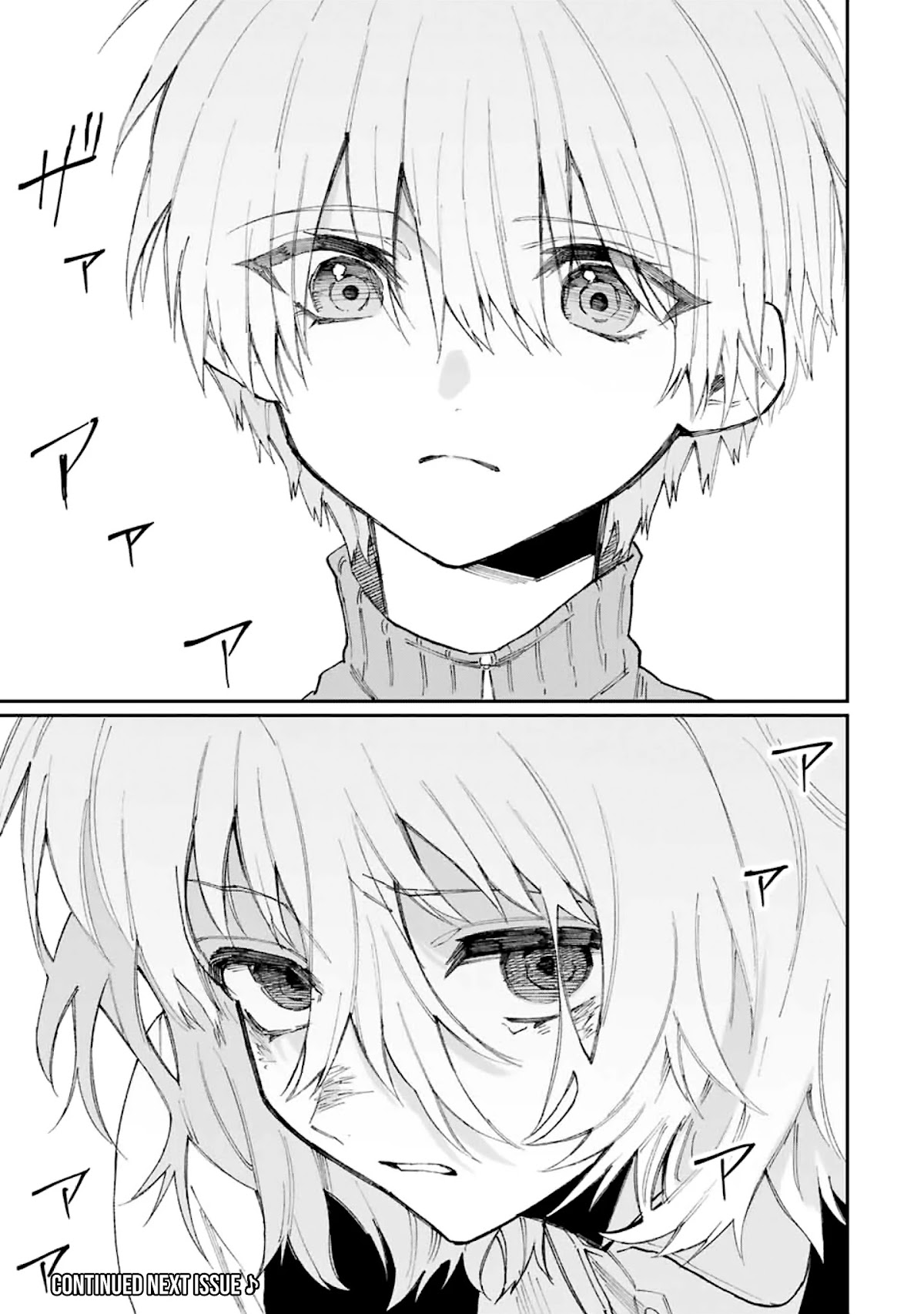 That Girl Is Not Just Cute Chapter 128 page 18 - Chapter 128