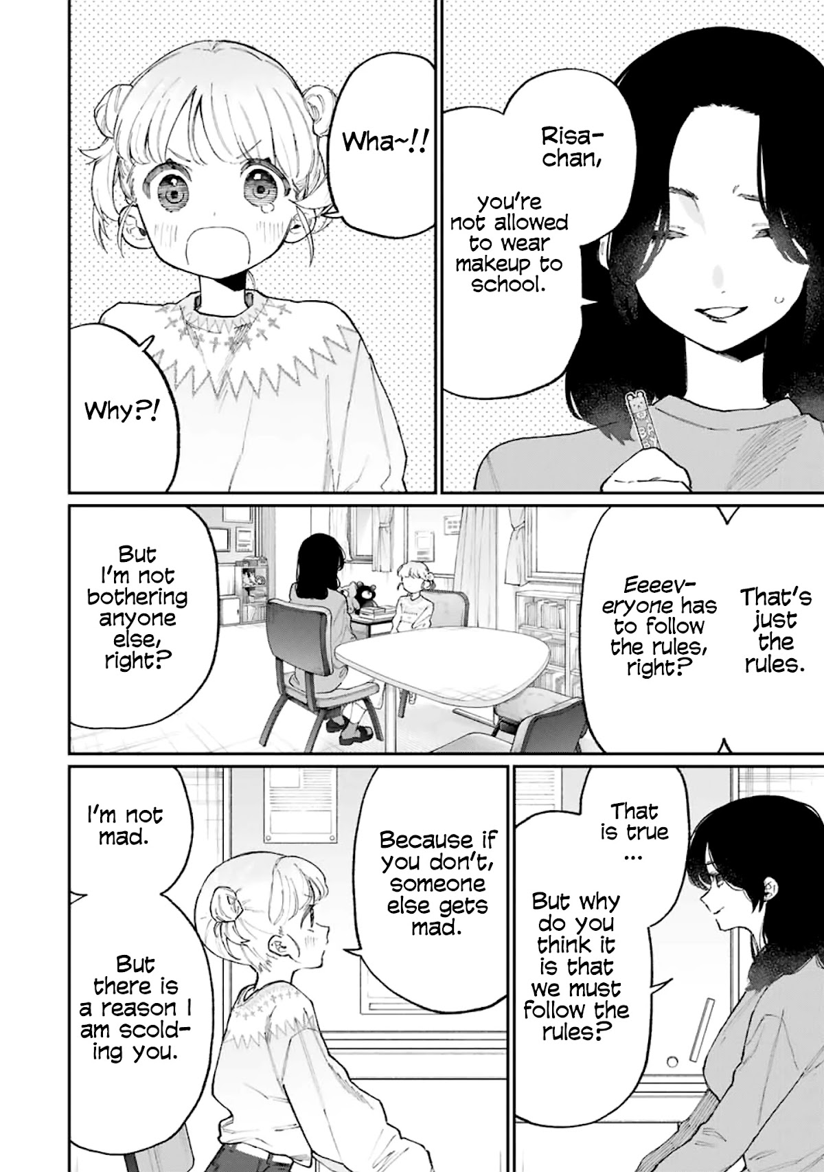 That Girl Is Not Just Cute Chapter 128 page 3 - Chapter 128