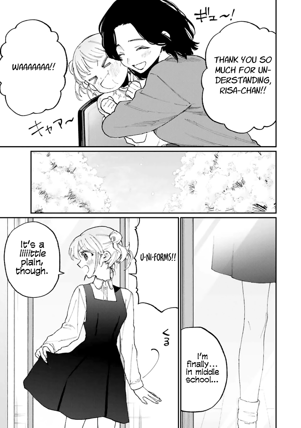 That Girl Is Not Just Cute Chapter 128 page 6 - Chapter 128