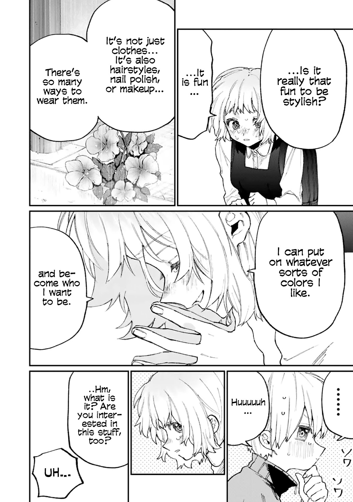 That Girl Is Not Just Cute Chapter 129 page 13 - Chapter 129