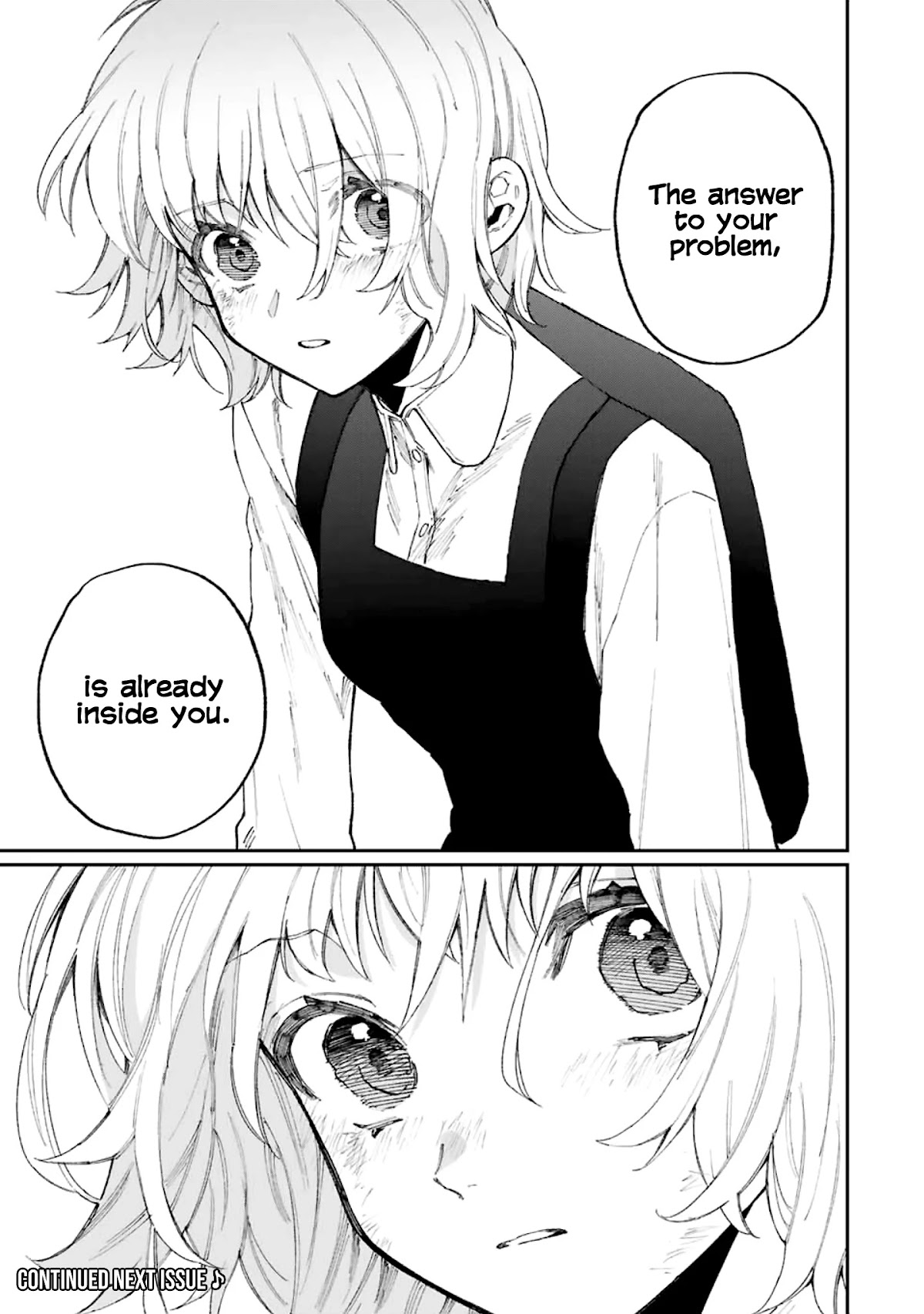 That Girl Is Not Just Cute Chapter 129 page 16 - Chapter 129