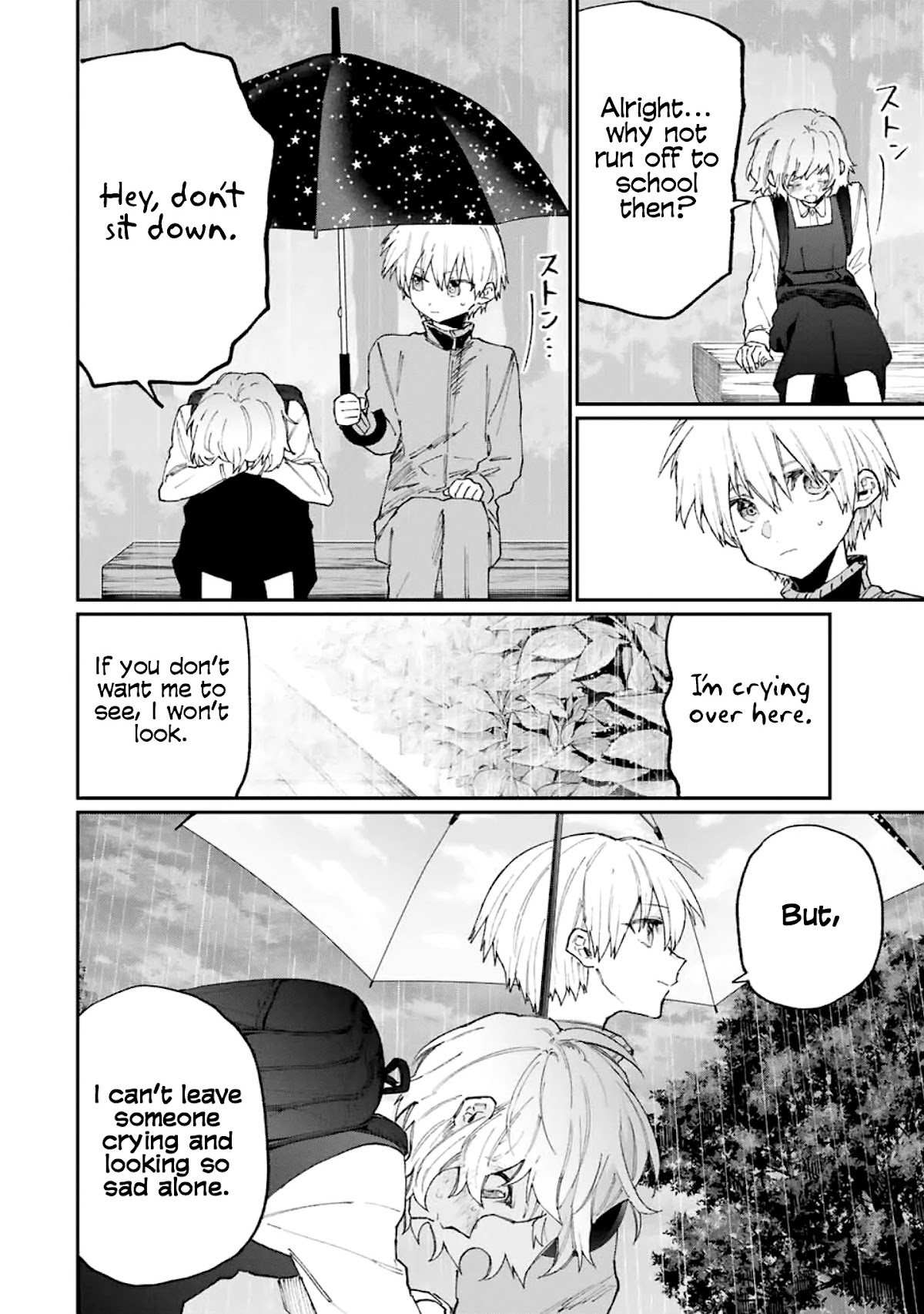 That Girl Is Not Just Cute Chapter 129 page 7 - Chapter 129