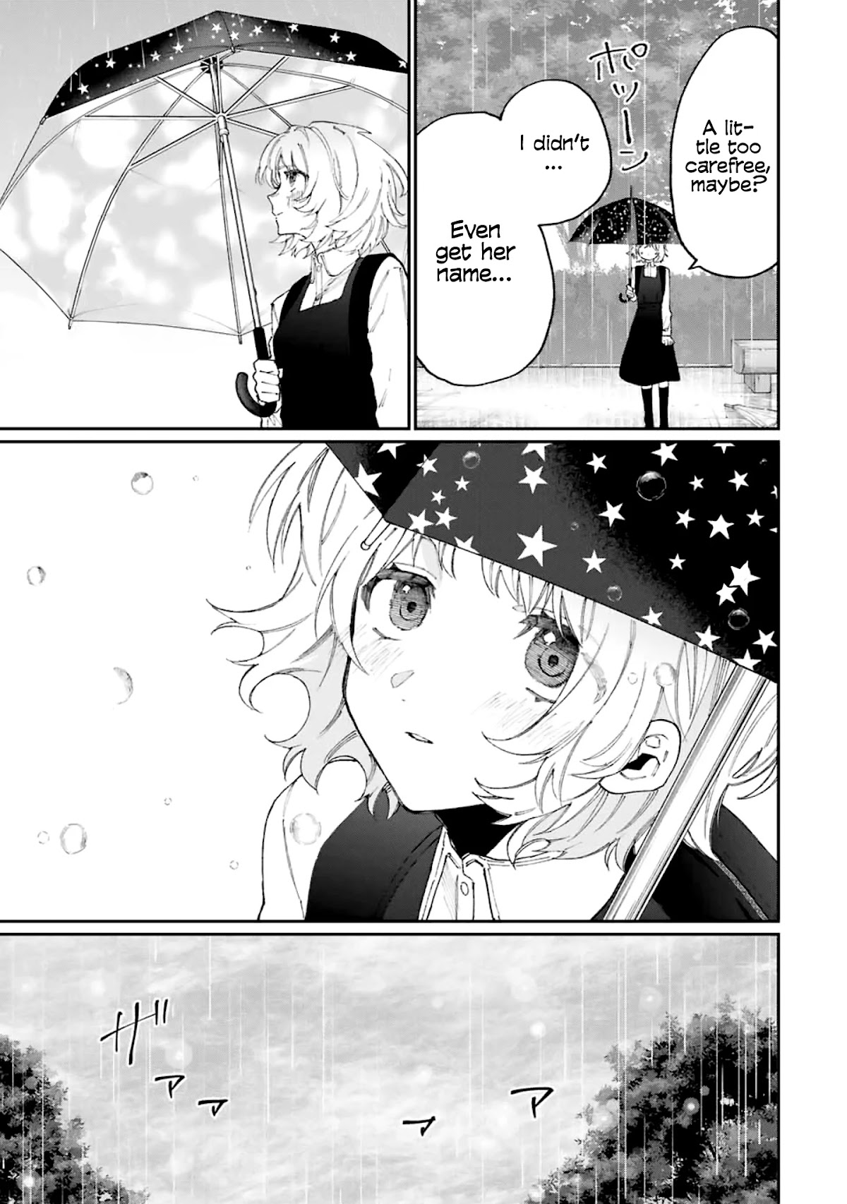 That Girl Is Not Just Cute Chapter 130 page 12 - Chapter 130