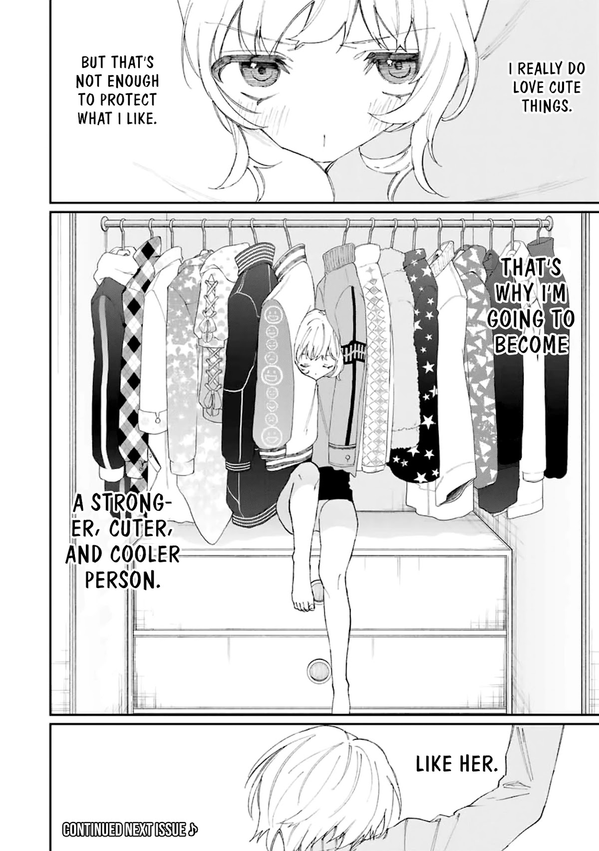 That Girl Is Not Just Cute Chapter 130 page 15 - Chapter 130