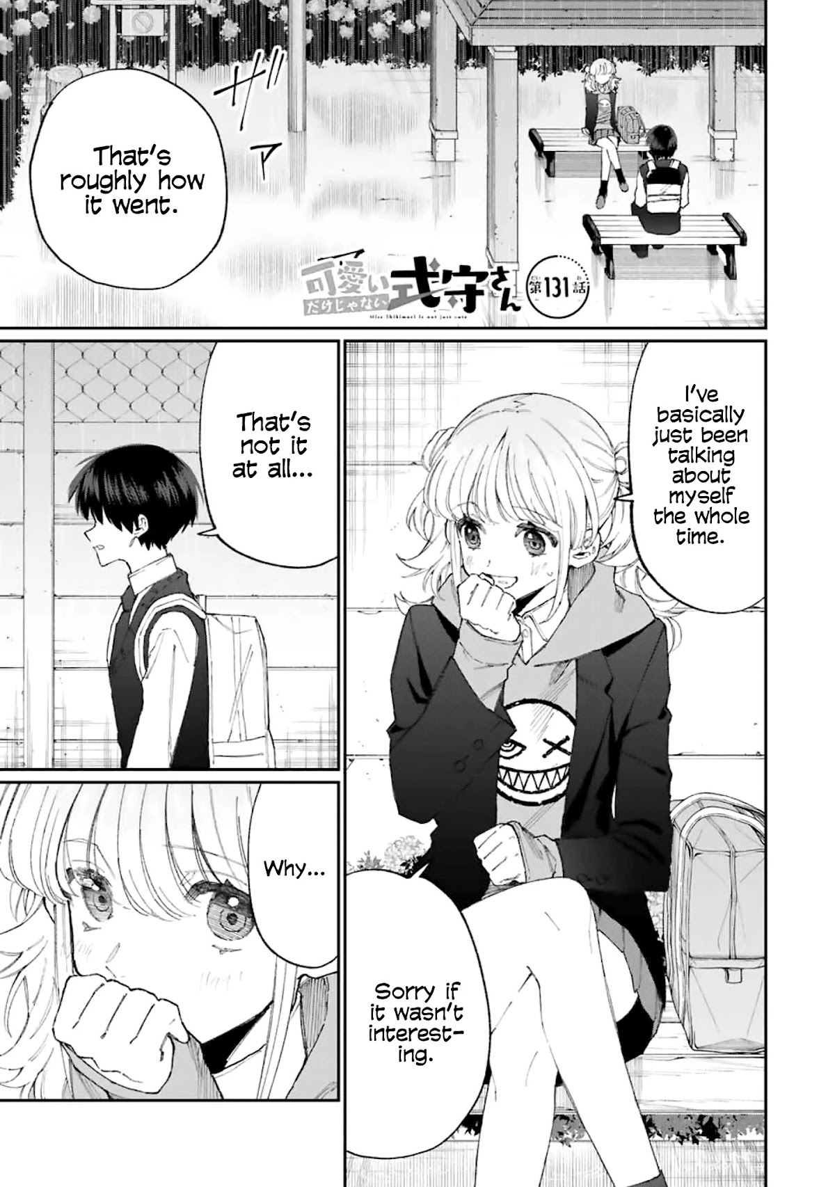 That Girl Is Not Just Cute Chapter 131 page 1 - Chapter 131