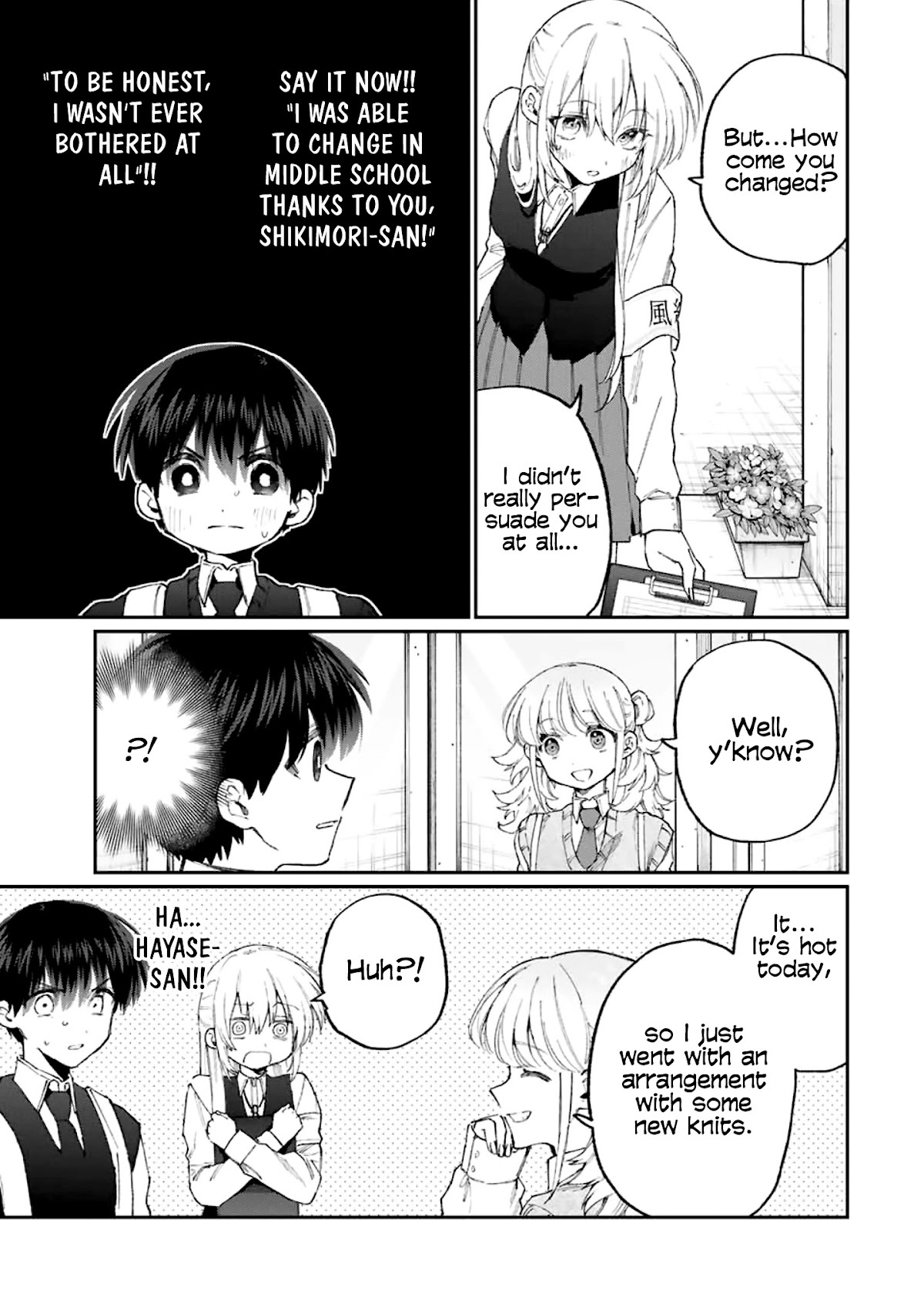 That Girl Is Not Just Cute Chapter 132 page 10 - Chapter 132