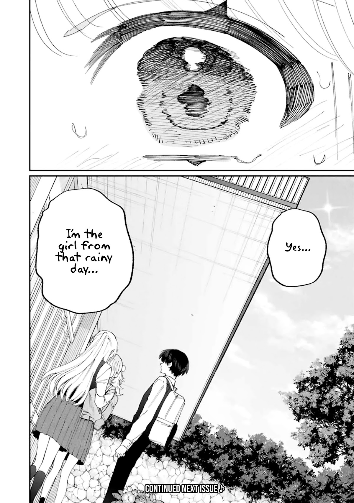 That Girl Is Not Just Cute Chapter 132 page 17 - Chapter 132