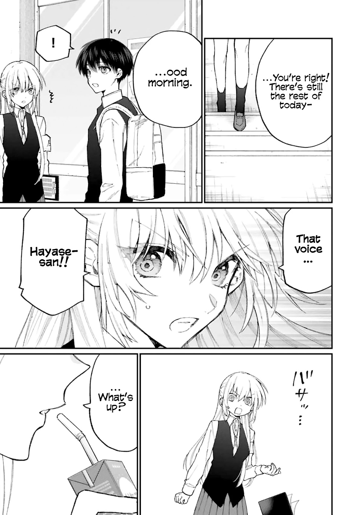 That Girl Is Not Just Cute Chapter 132 page 6 - Chapter 132