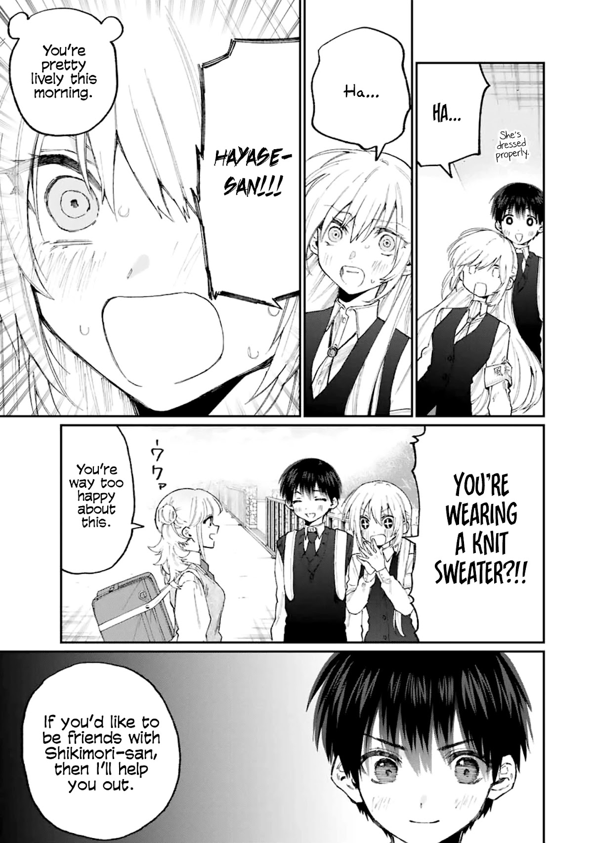 That Girl Is Not Just Cute Chapter 132 page 8 - Chapter 132