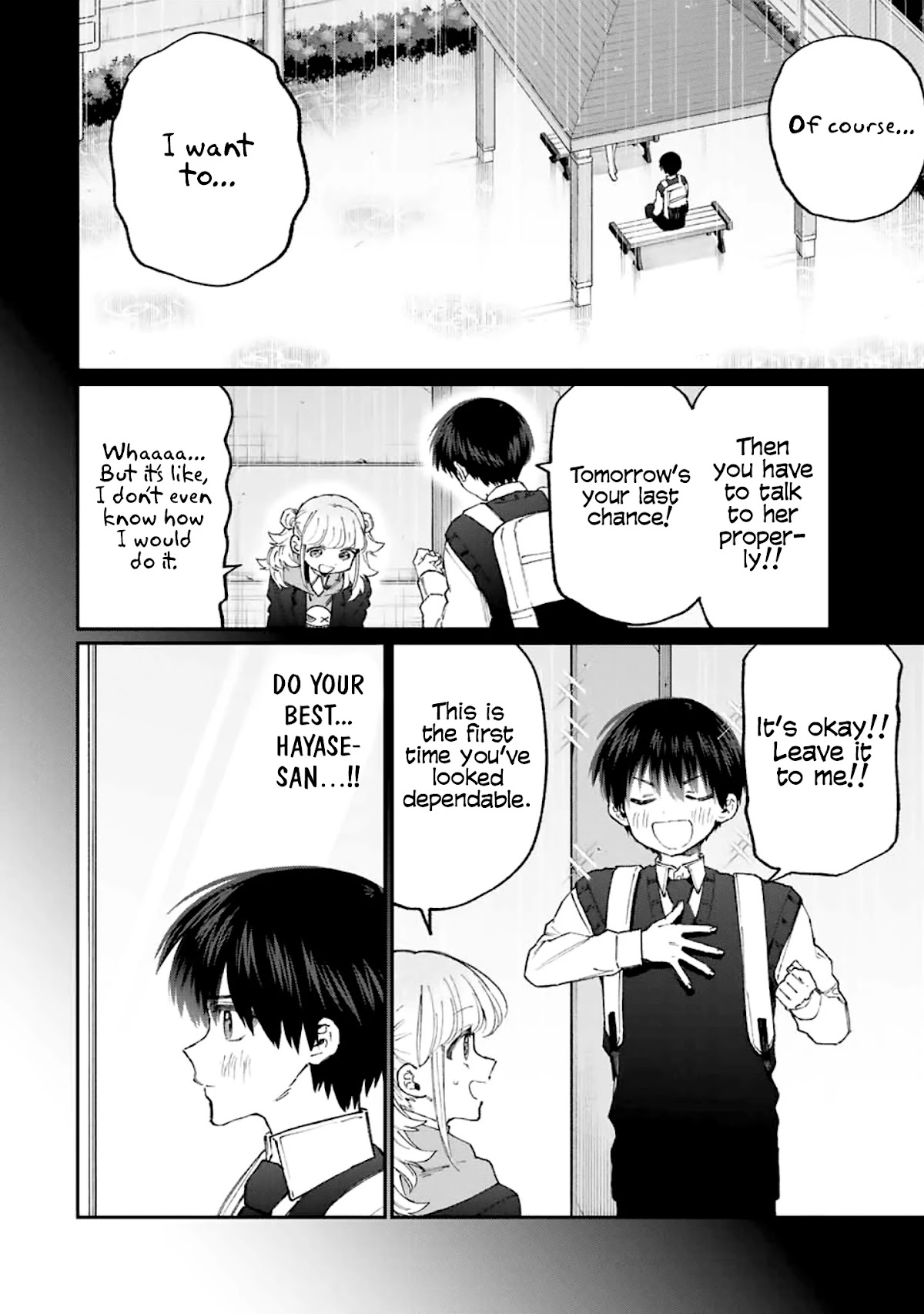 That Girl Is Not Just Cute Chapter 132 page 9 - Chapter 132