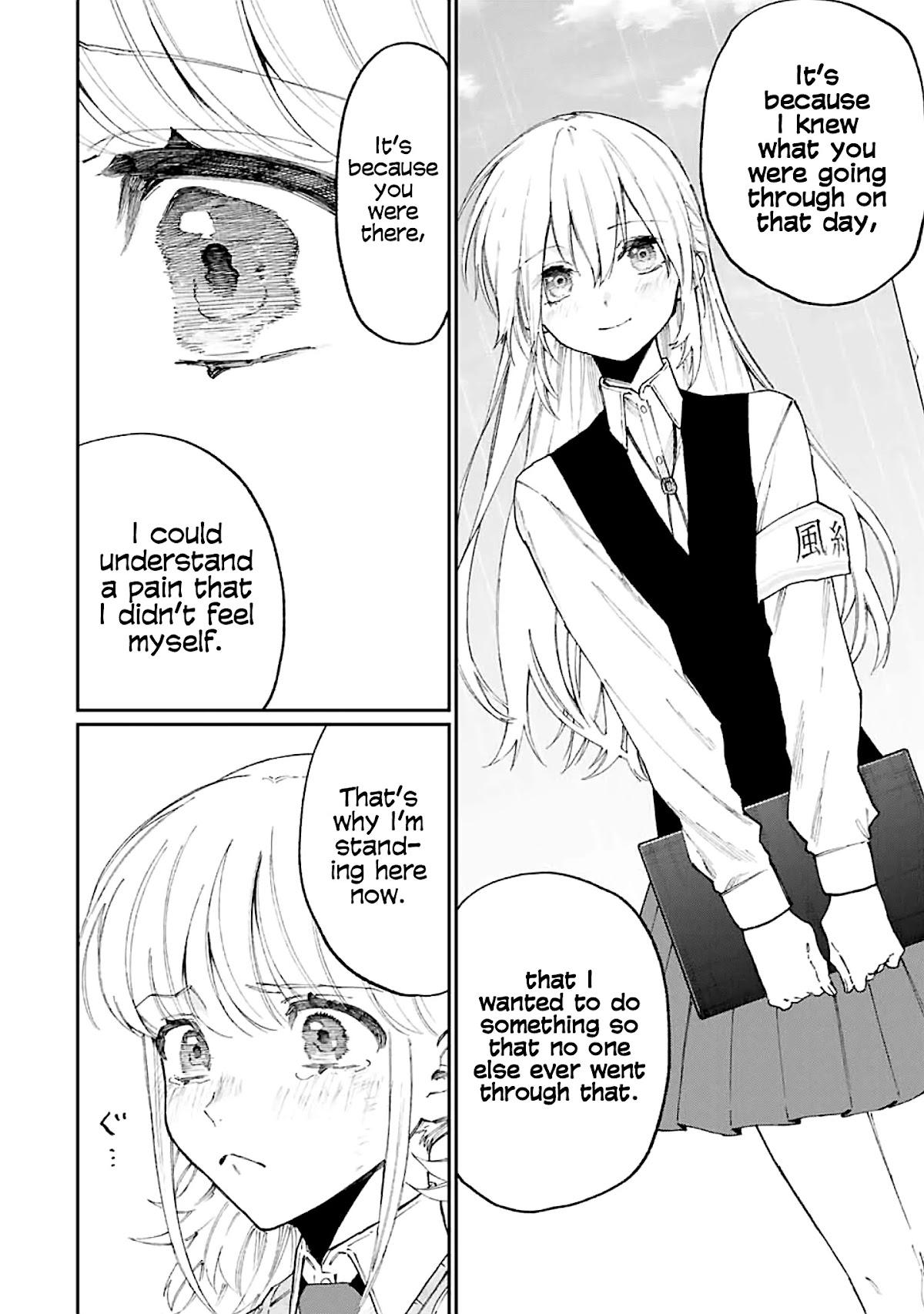 That Girl Is Not Just Cute Chapter 133 page 13 - Chapter 133