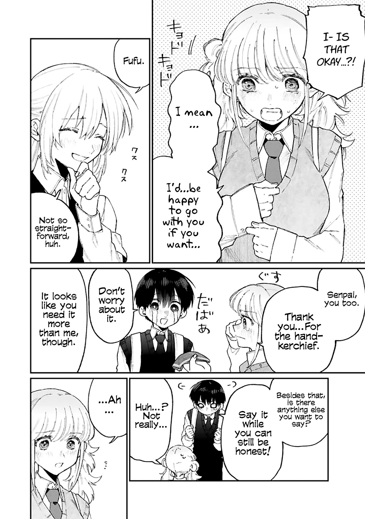 That Girl Is Not Just Cute Chapter 133 page 15 - Chapter 133
