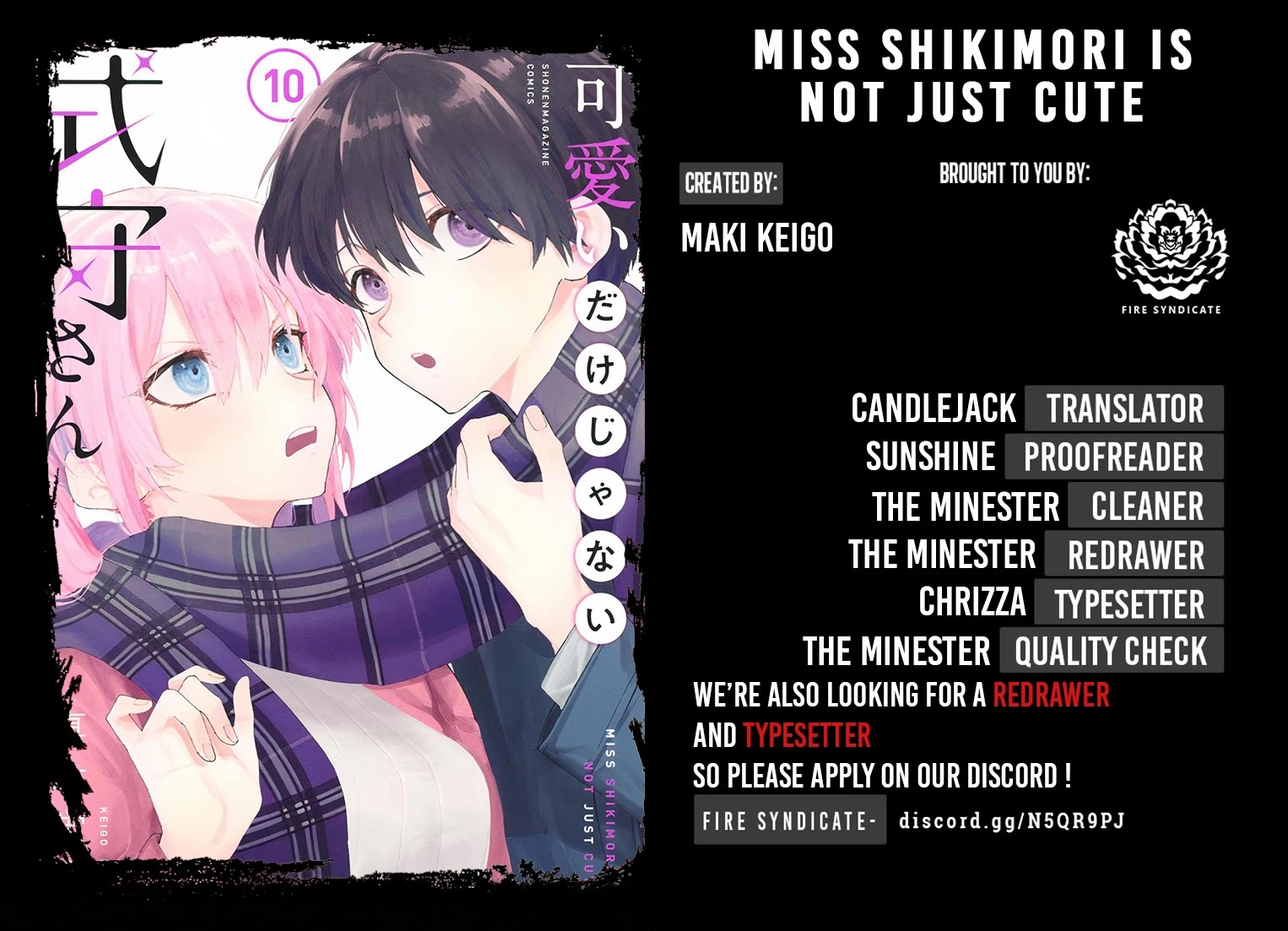 That Girl Is Not Just Cute Chapter 133 page 2 - Chapter 133