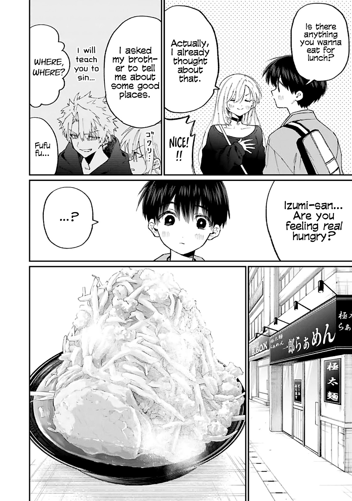 That Girl Is Not Just Cute Chapter 134 page 5 - Chapter 134