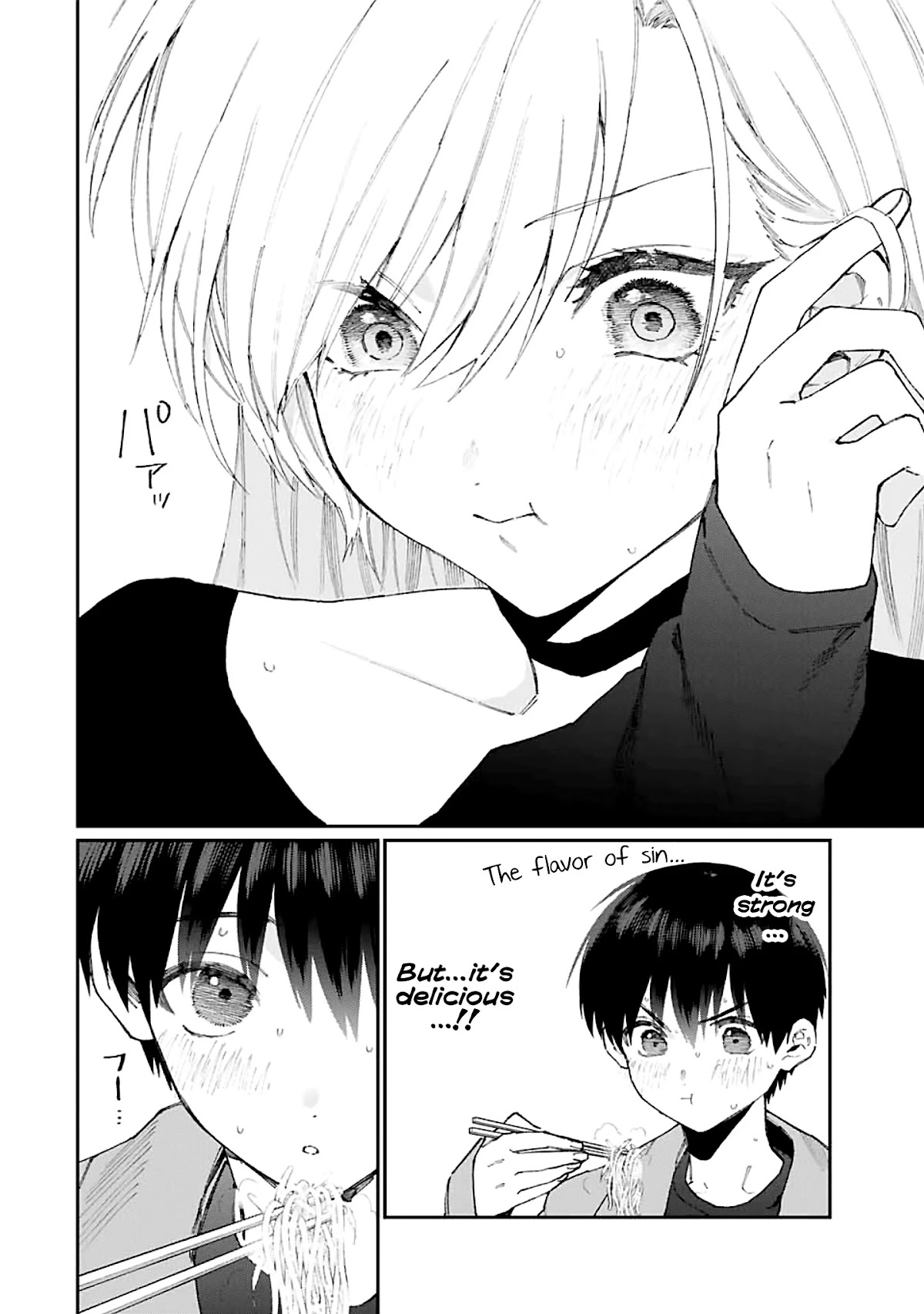 That Girl Is Not Just Cute Chapter 134 page 9 - Chapter 134