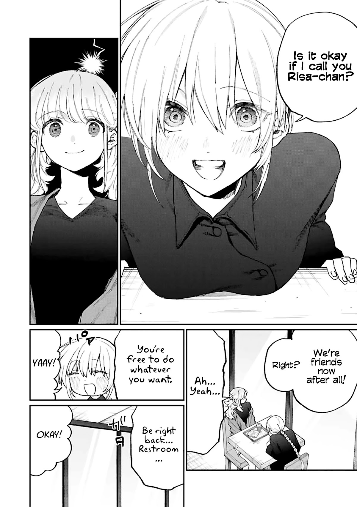 That Girl Is Not Just Cute Chapter 135 page 5 - Chapter 135