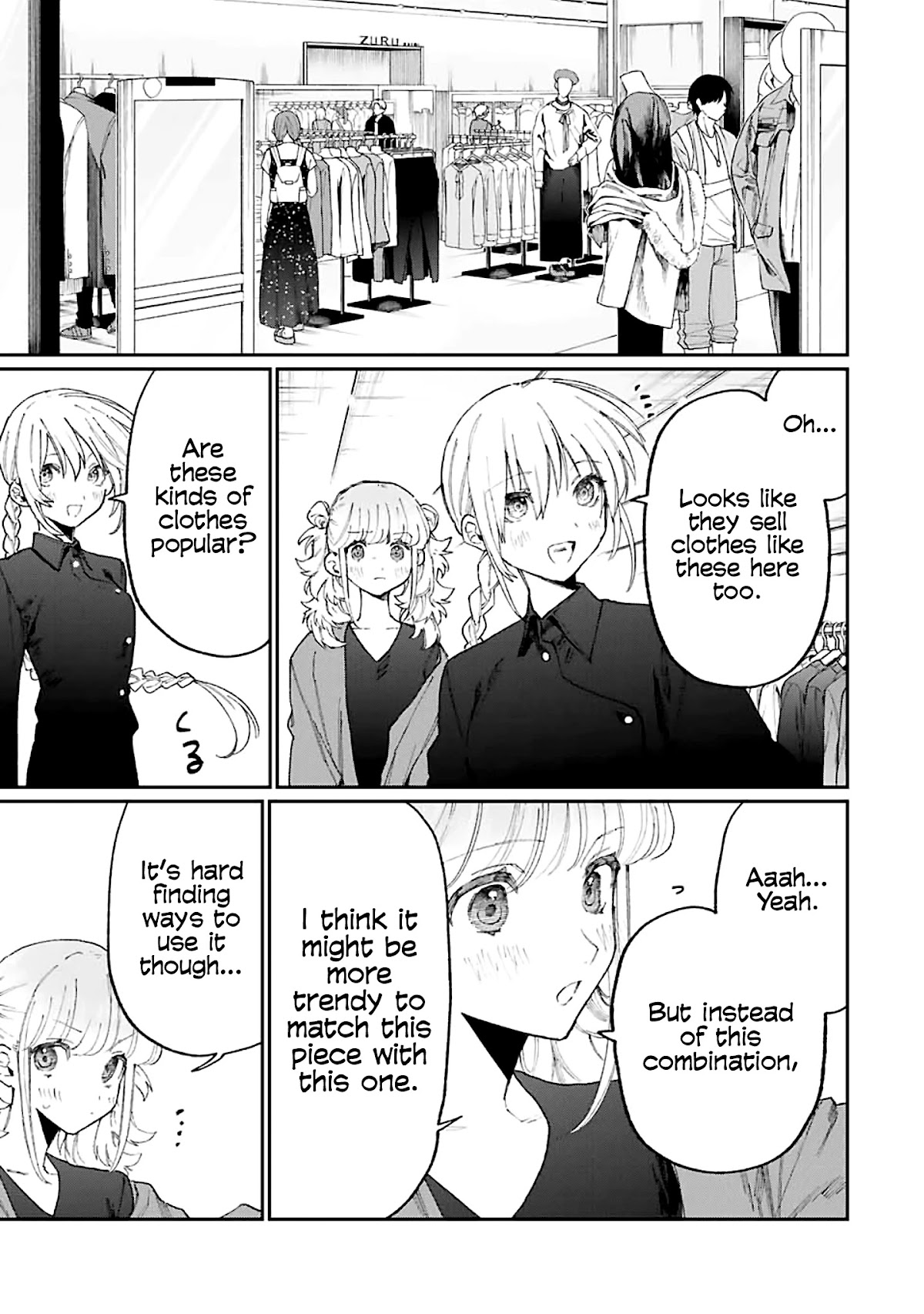 That Girl Is Not Just Cute Chapter 135 page 6 - Chapter 135