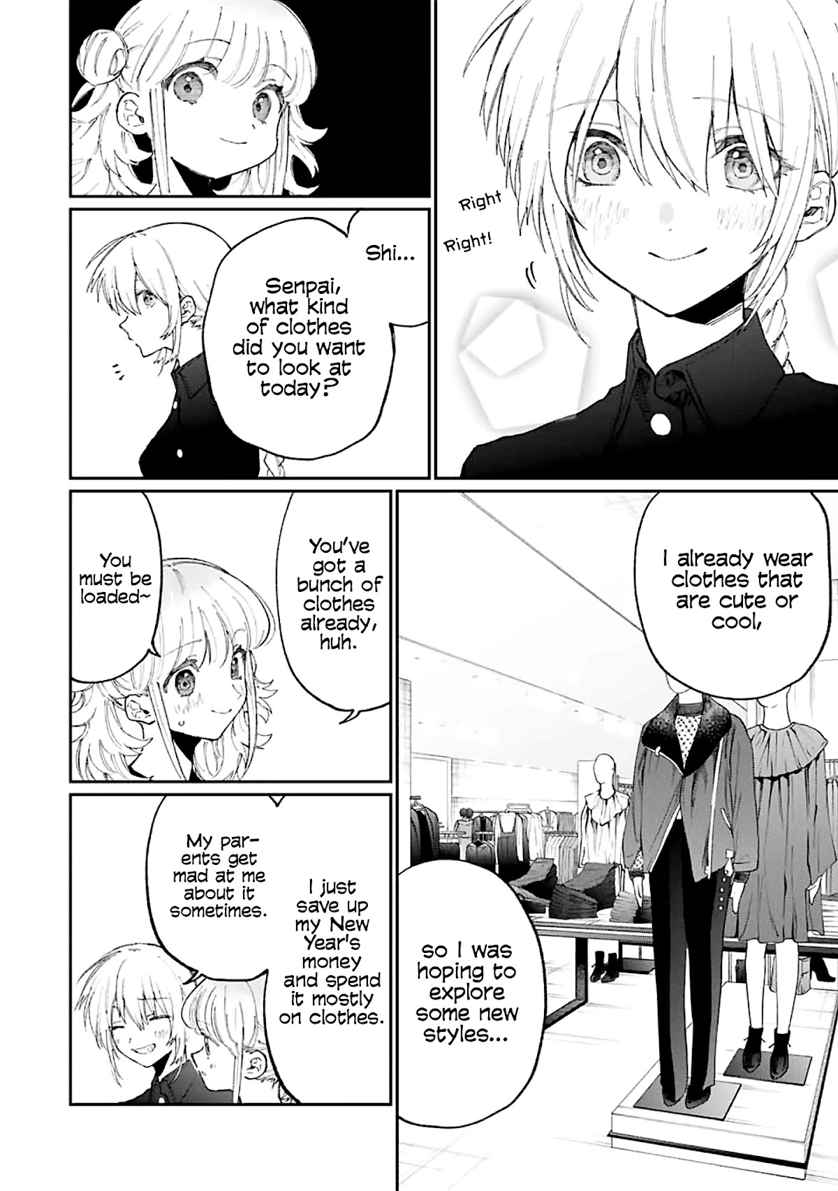 That Girl Is Not Just Cute Chapter 135 page 7 - Chapter 135