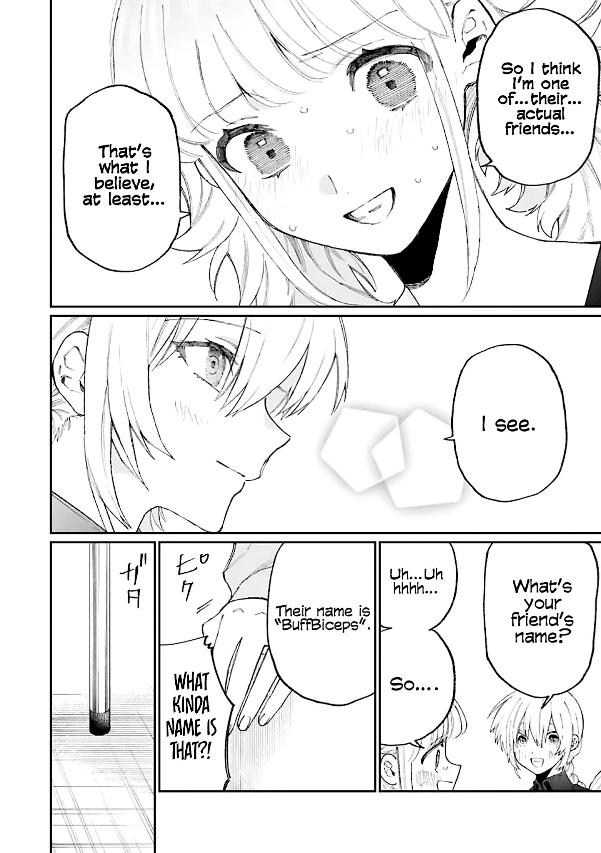 That Girl Is Not Just Cute Chapter 136 page 11 - Chapter 136