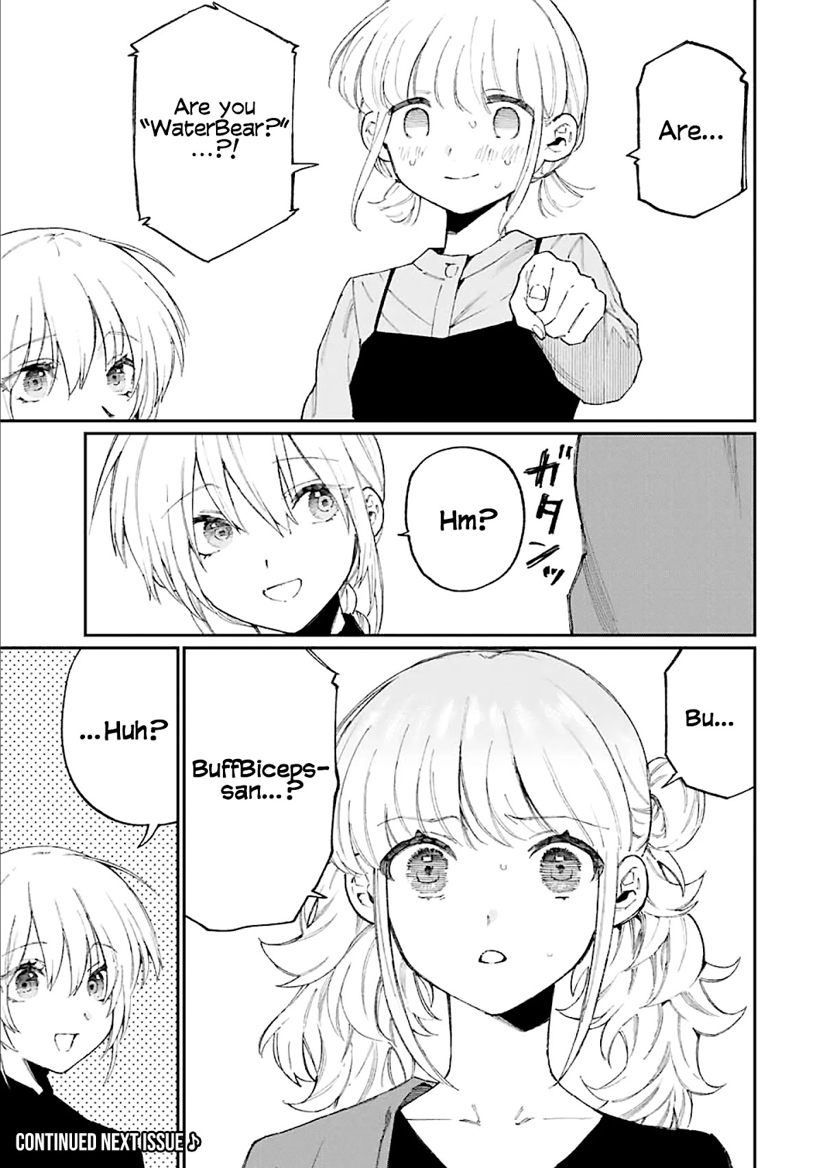 That Girl Is Not Just Cute Chapter 136 page 12 - Chapter 136