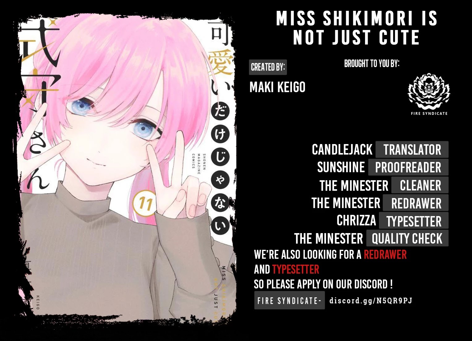 That Girl Is Not Just Cute Chapter 136 page 2 - Chapter 136