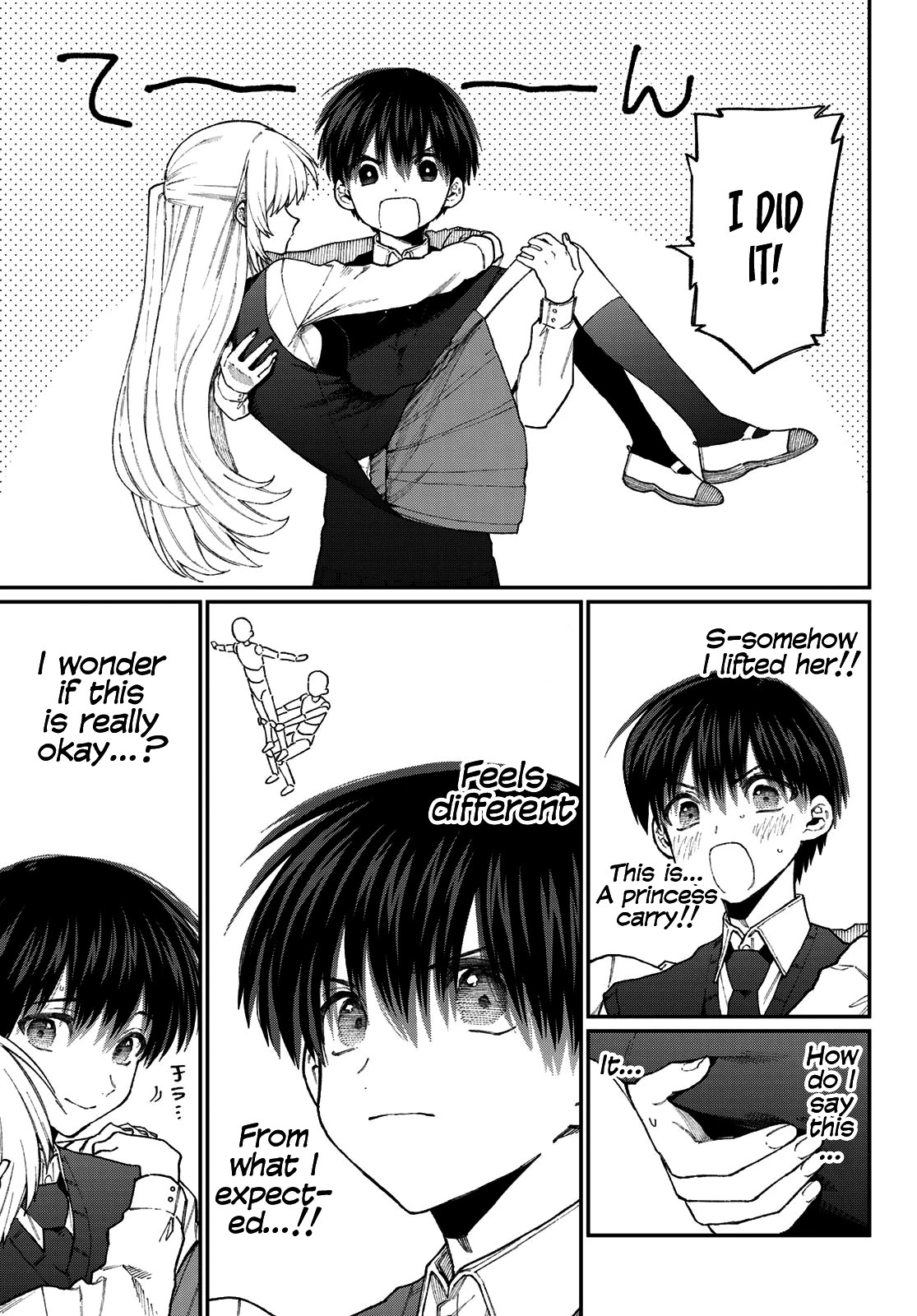 That Girl Is Not Just Cute Chapter 137.5 page 10 - Chapter 137.5