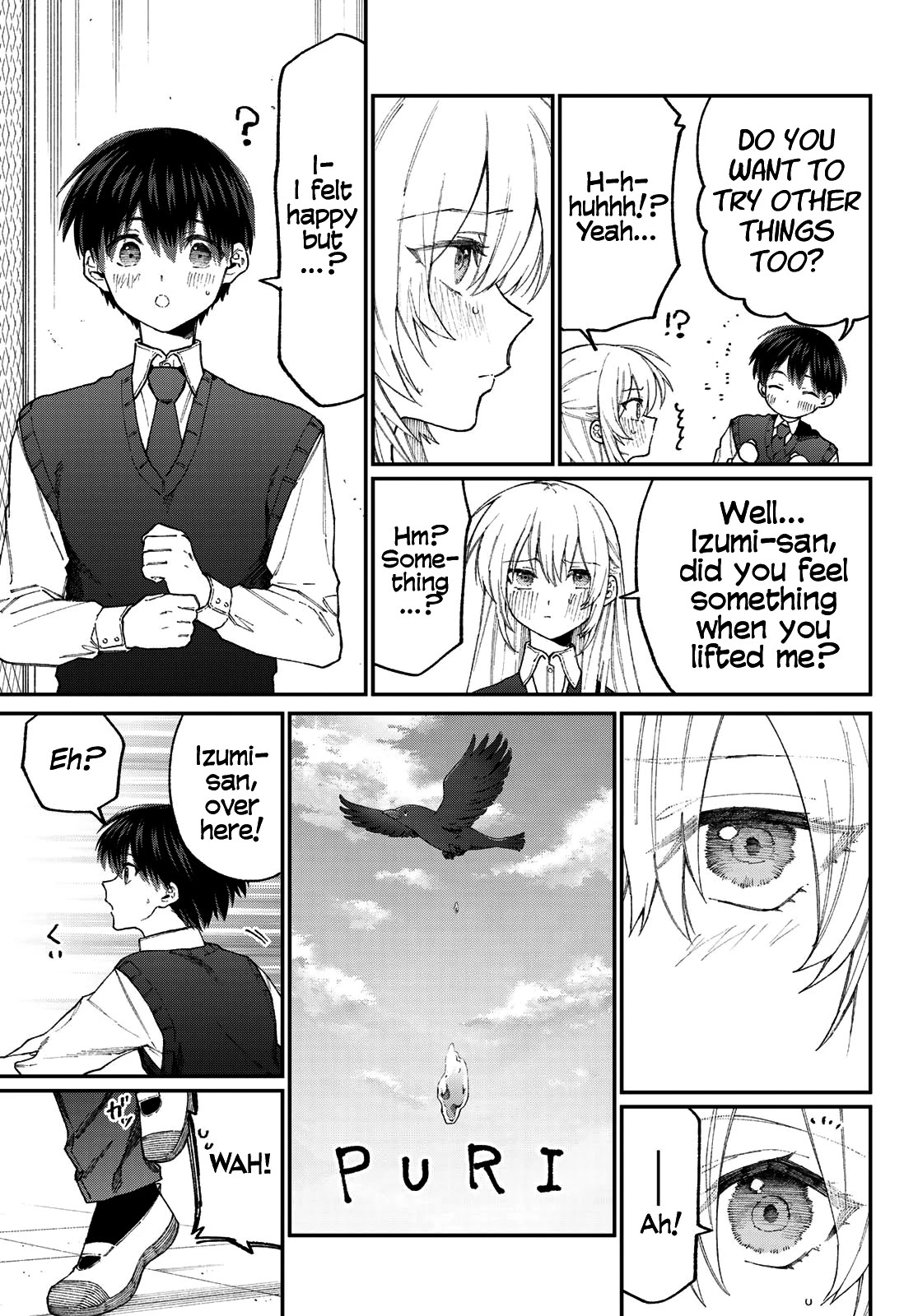 That Girl Is Not Just Cute Chapter 137.5 page 12 - Chapter 137.5